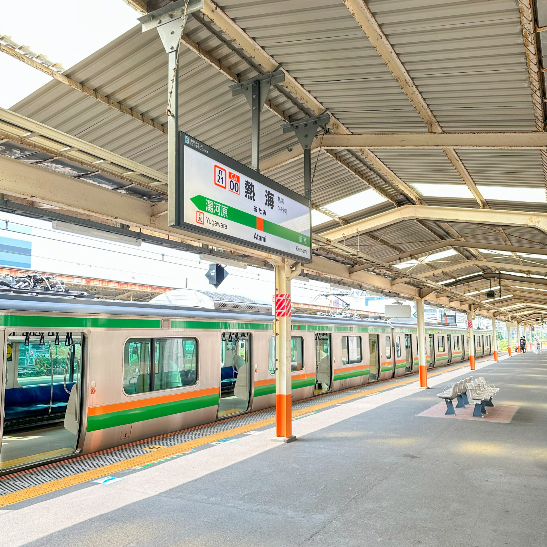 熱海駅ホーム