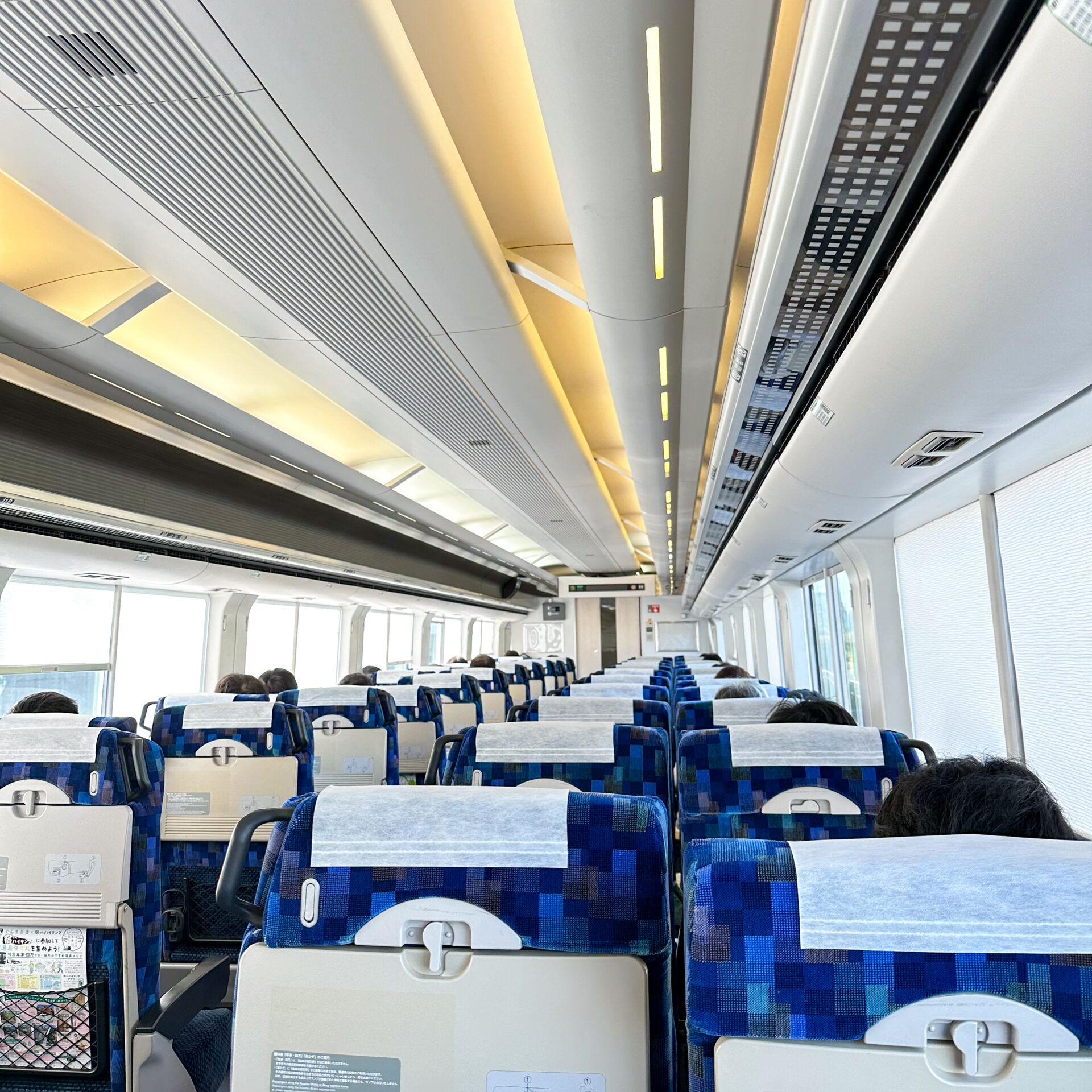 高崎線特急「草津・四万」＆「あかぎ」号のきっぷ【2026-27年版】列車