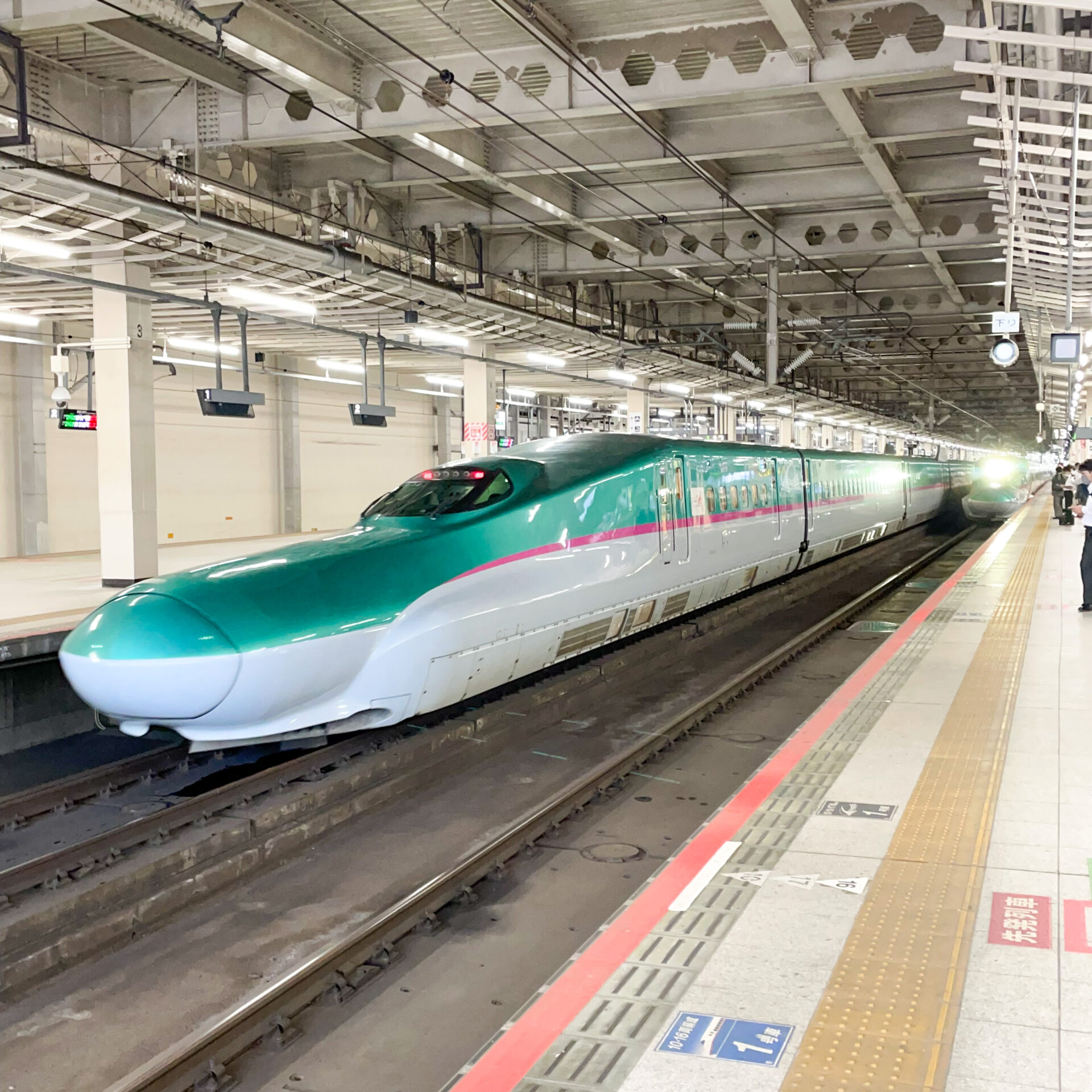 新幹線特定特急券」を併用して新幹線自由席特急料金を節約する秘策を