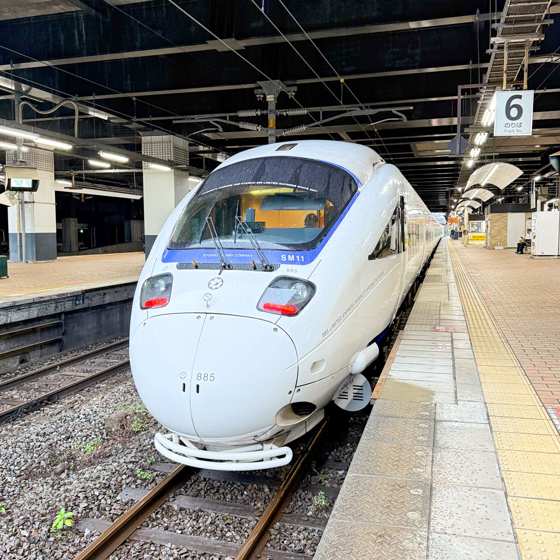特急ソニック号小倉駅にて