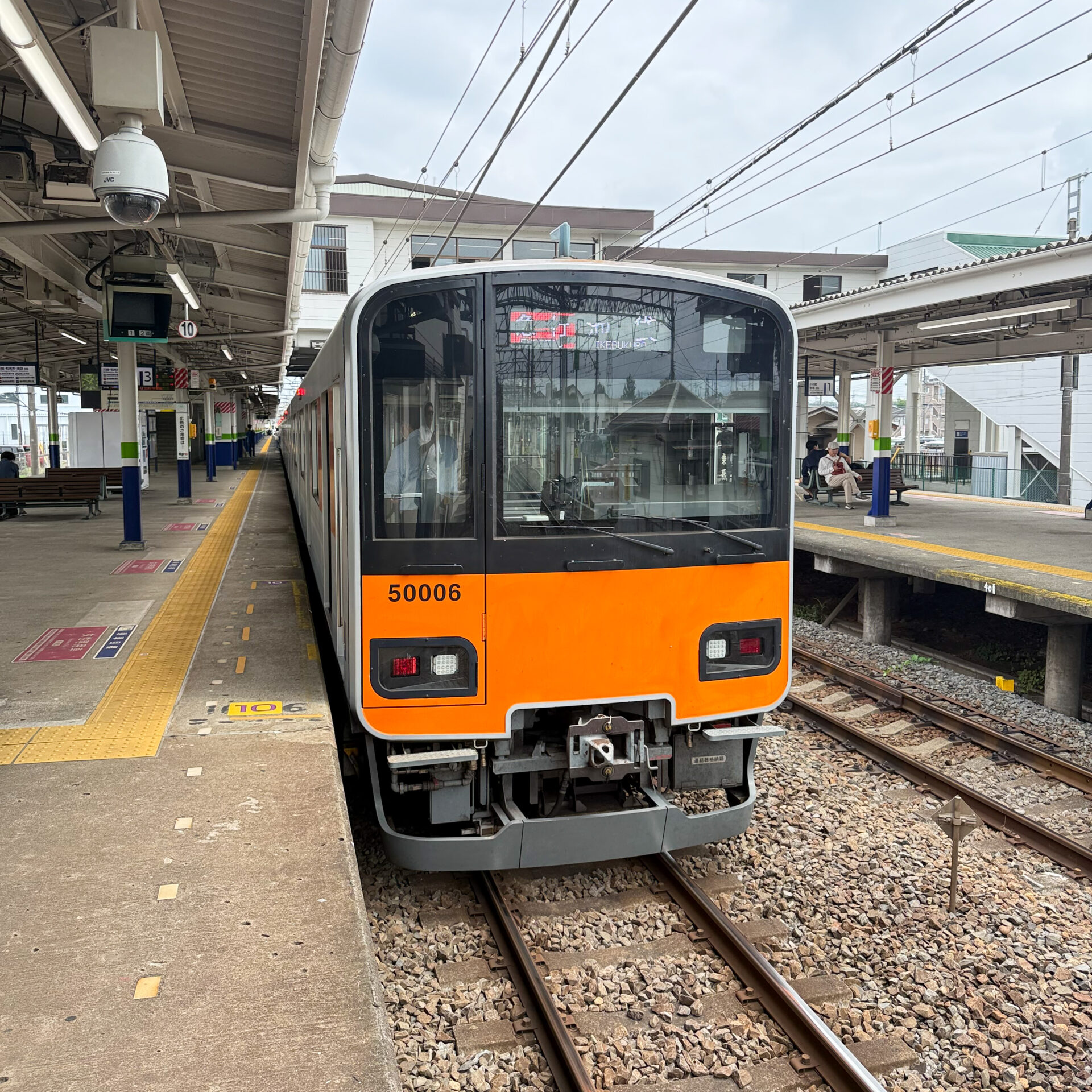 東武東上線急行森林公園駅にて