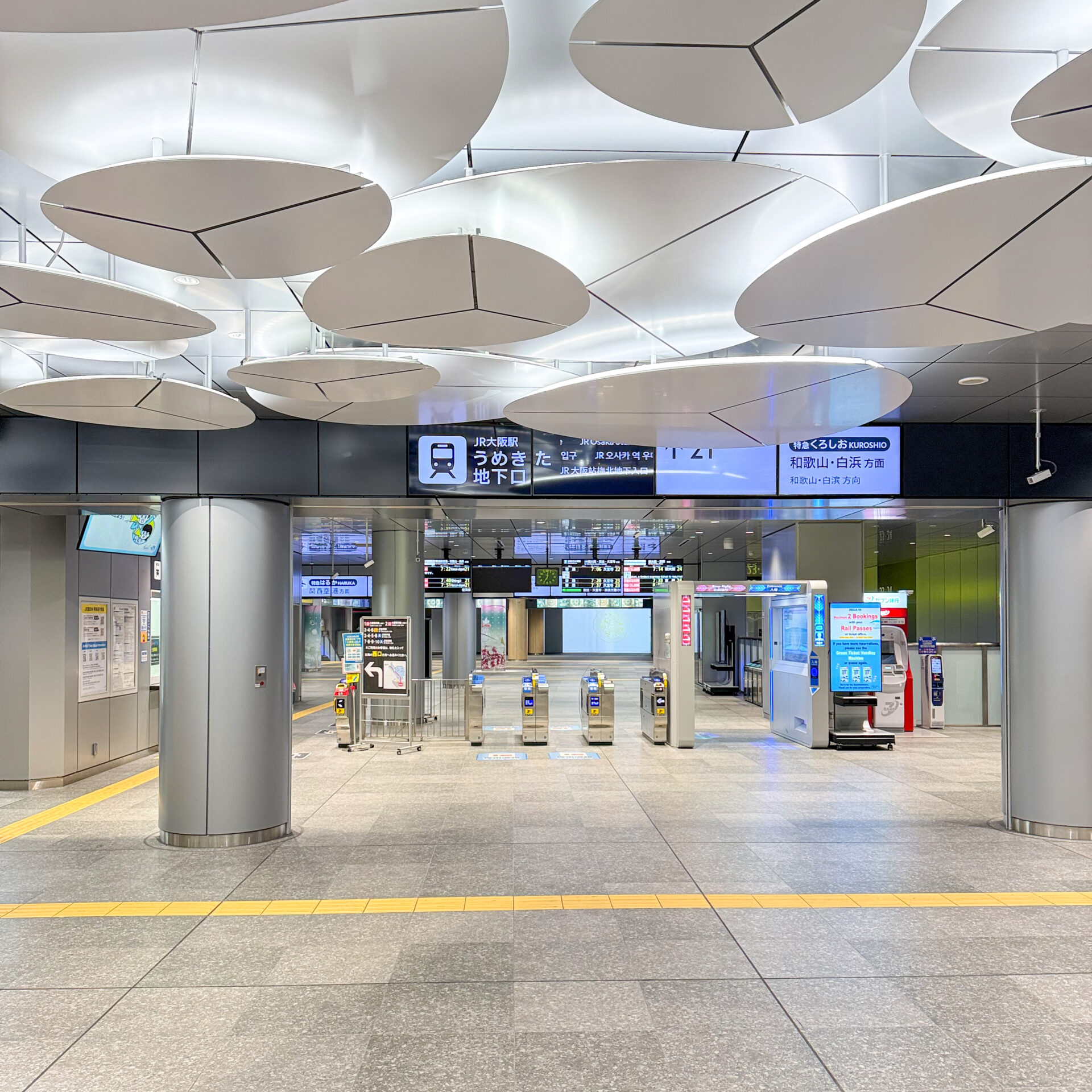 JR大阪駅うめきた地下口改札