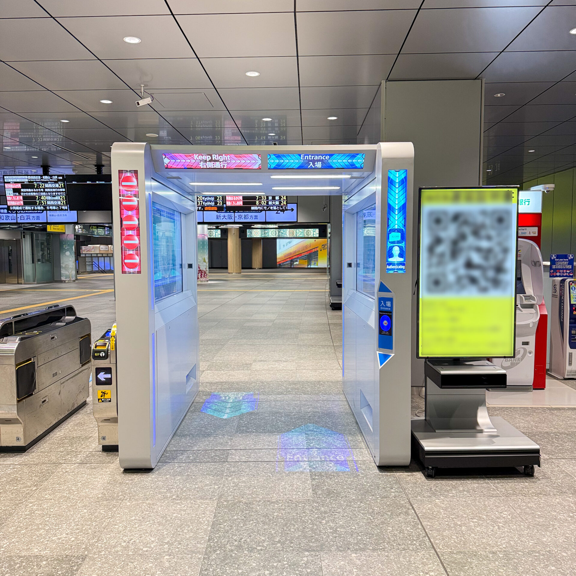 JR大阪駅うめきた地下口改札