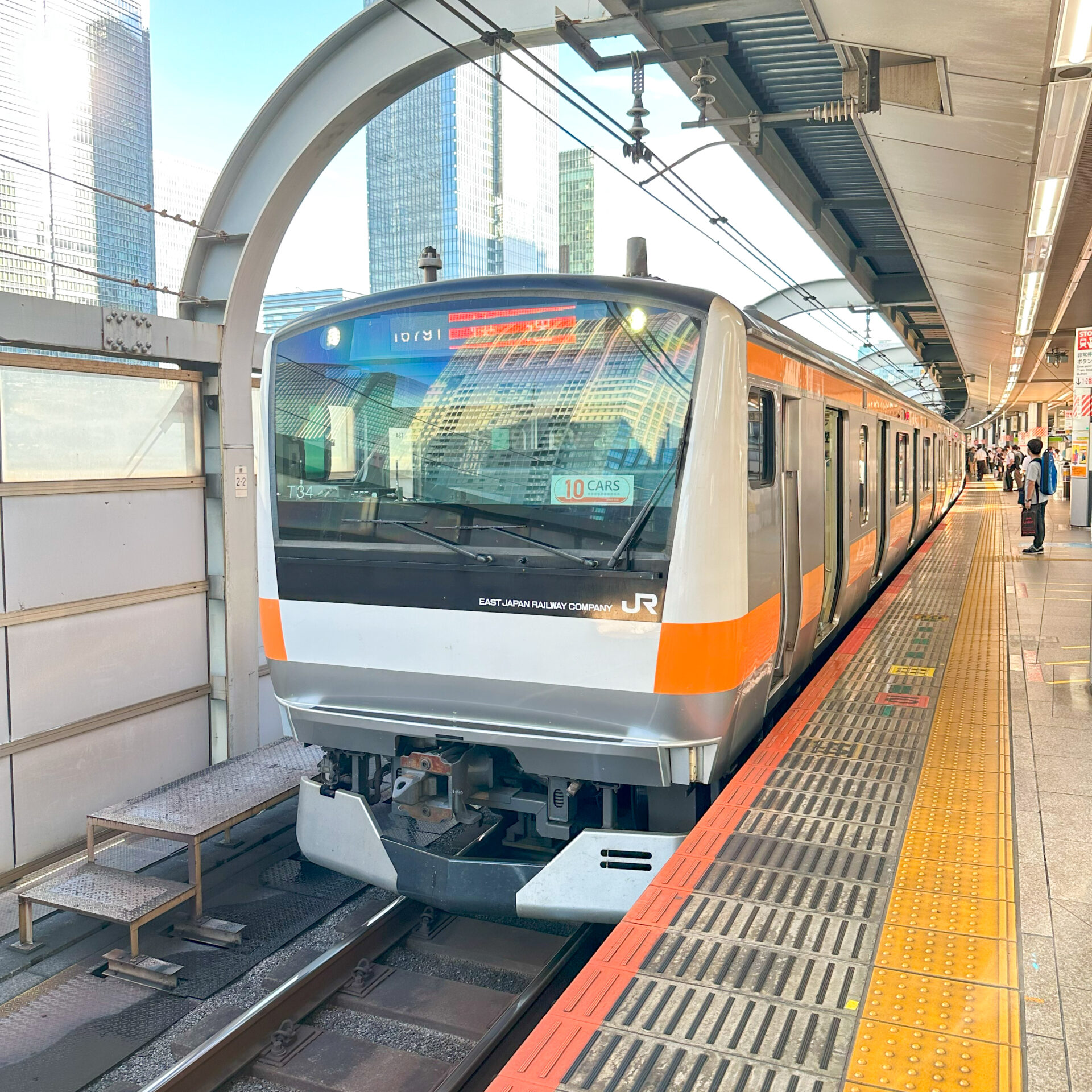 東京駅中央線ホーム