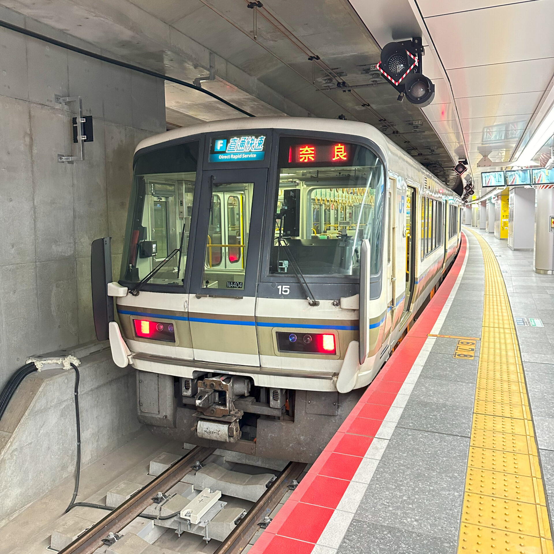 大阪駅うめきたエリア