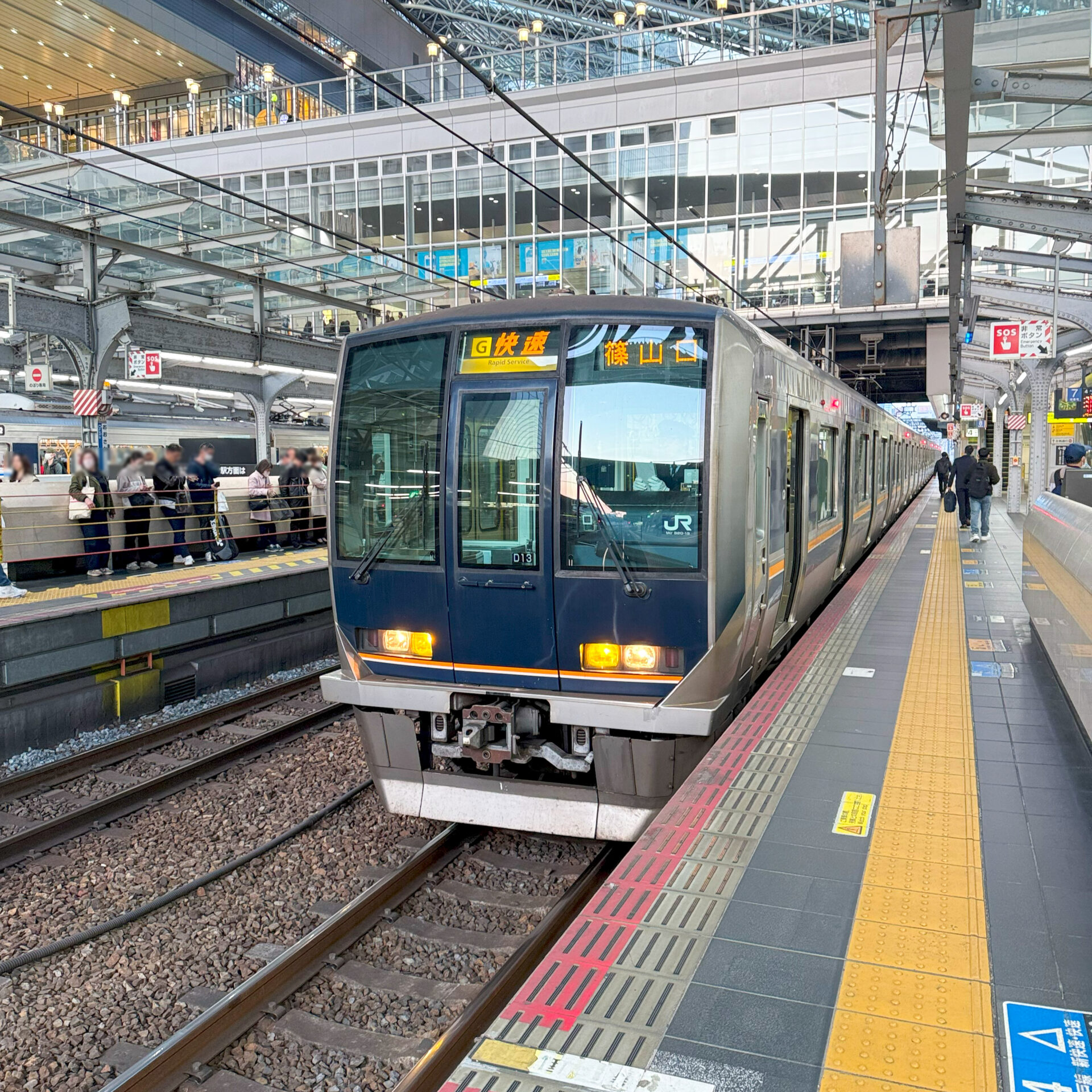 大阪駅ホーム