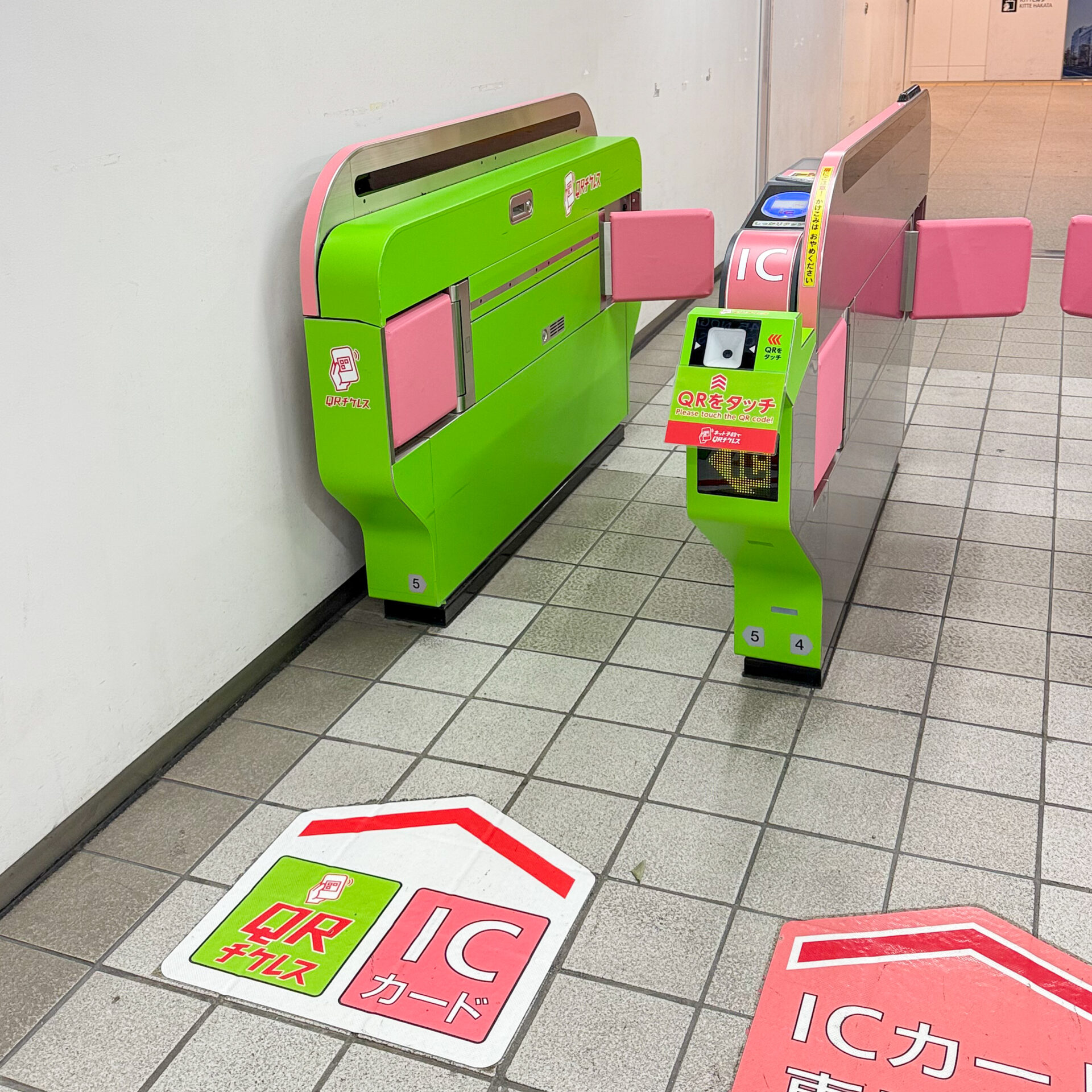 QRチケレス用自動改札