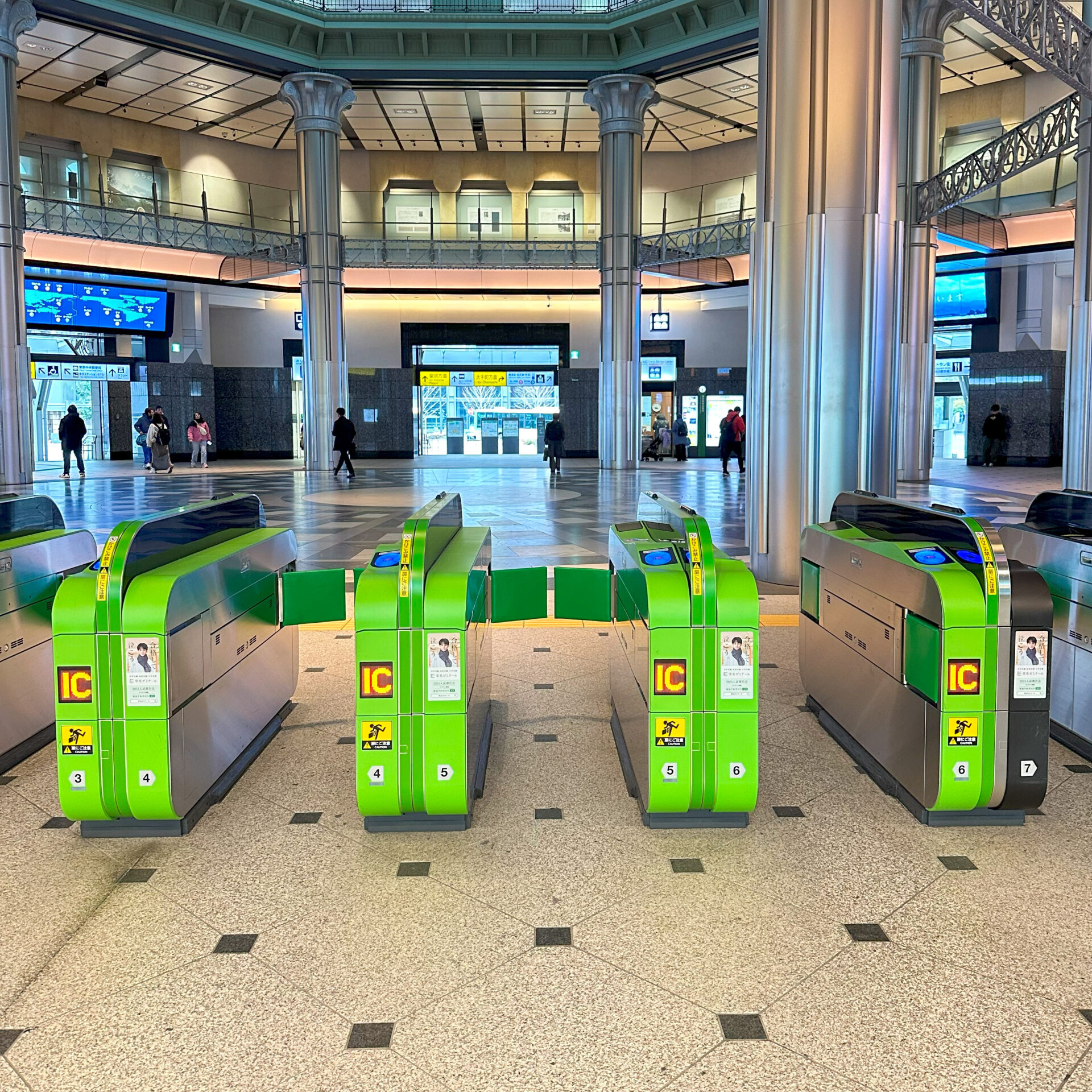 東京駅丸の内北口