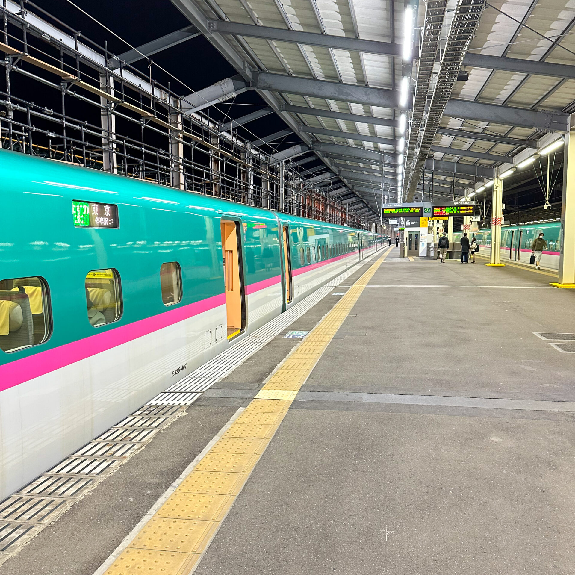 東北新幹線那須塩原駅ホーム