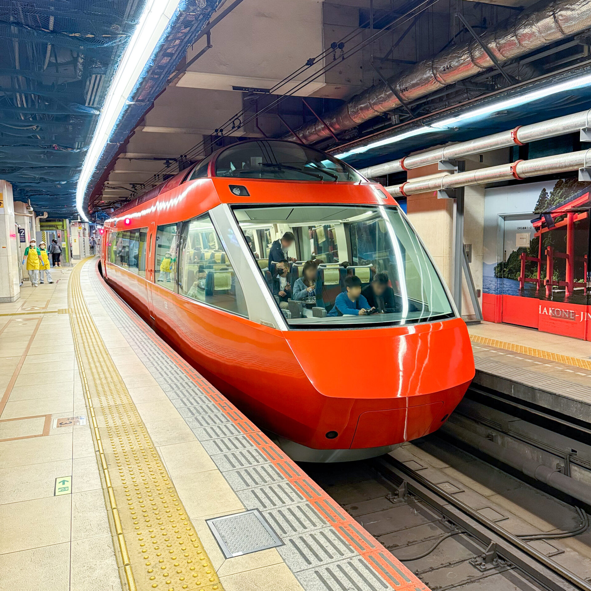小田急ロマンスカーGSE