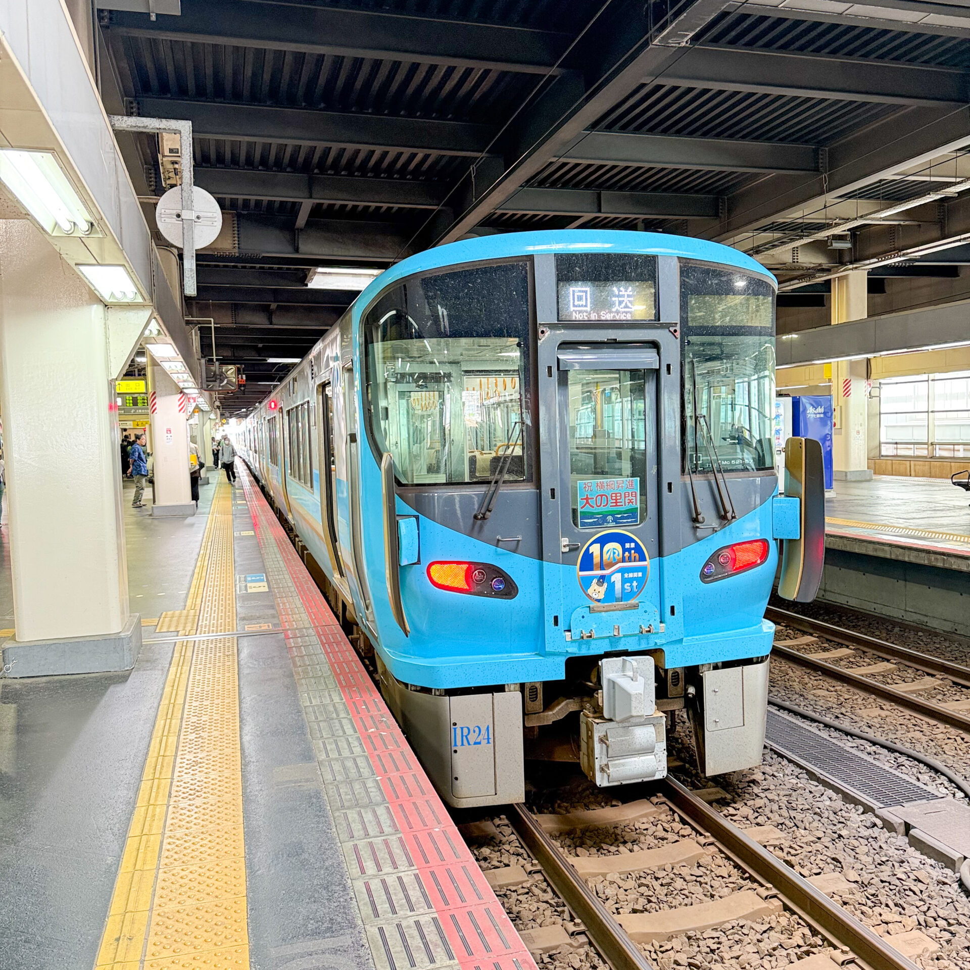 IRいしかわ鉄道普通列車金沢駅にて