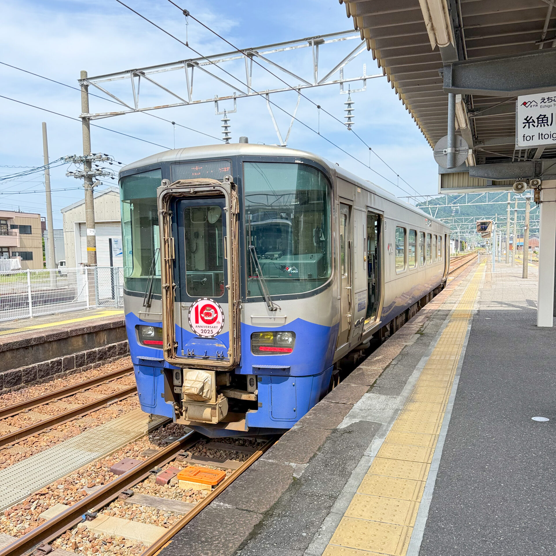 えちごトキめき鉄道日本海ひすいライン普通列車泊駅にて