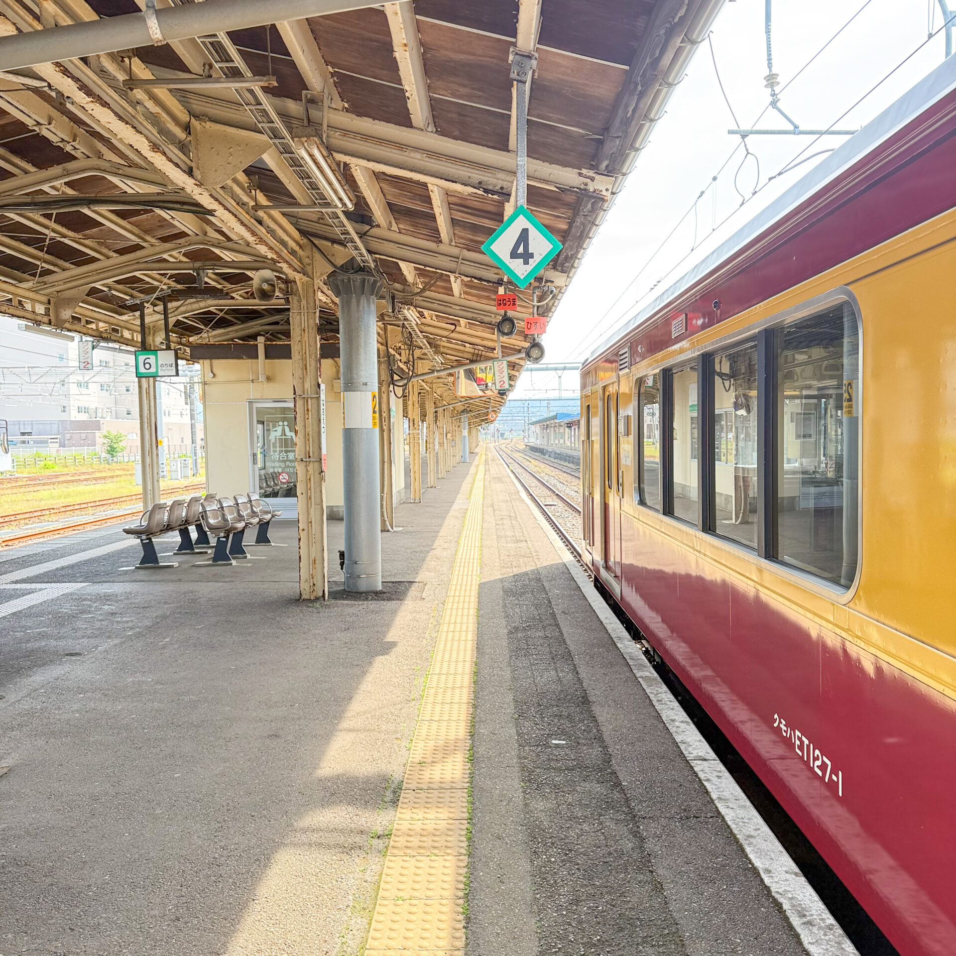 直江津駅
