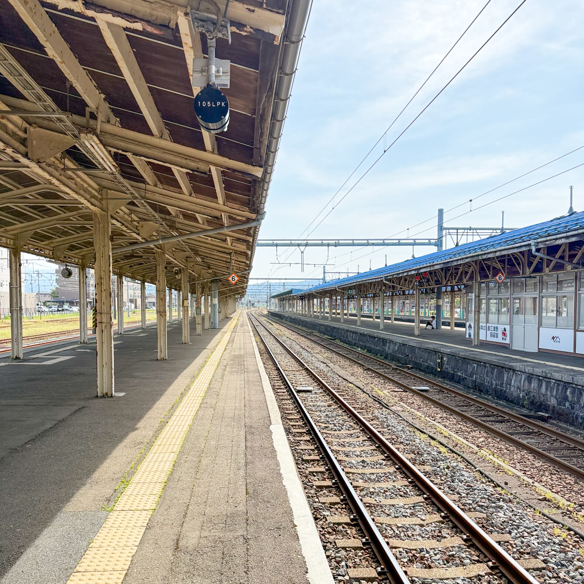 直江津駅