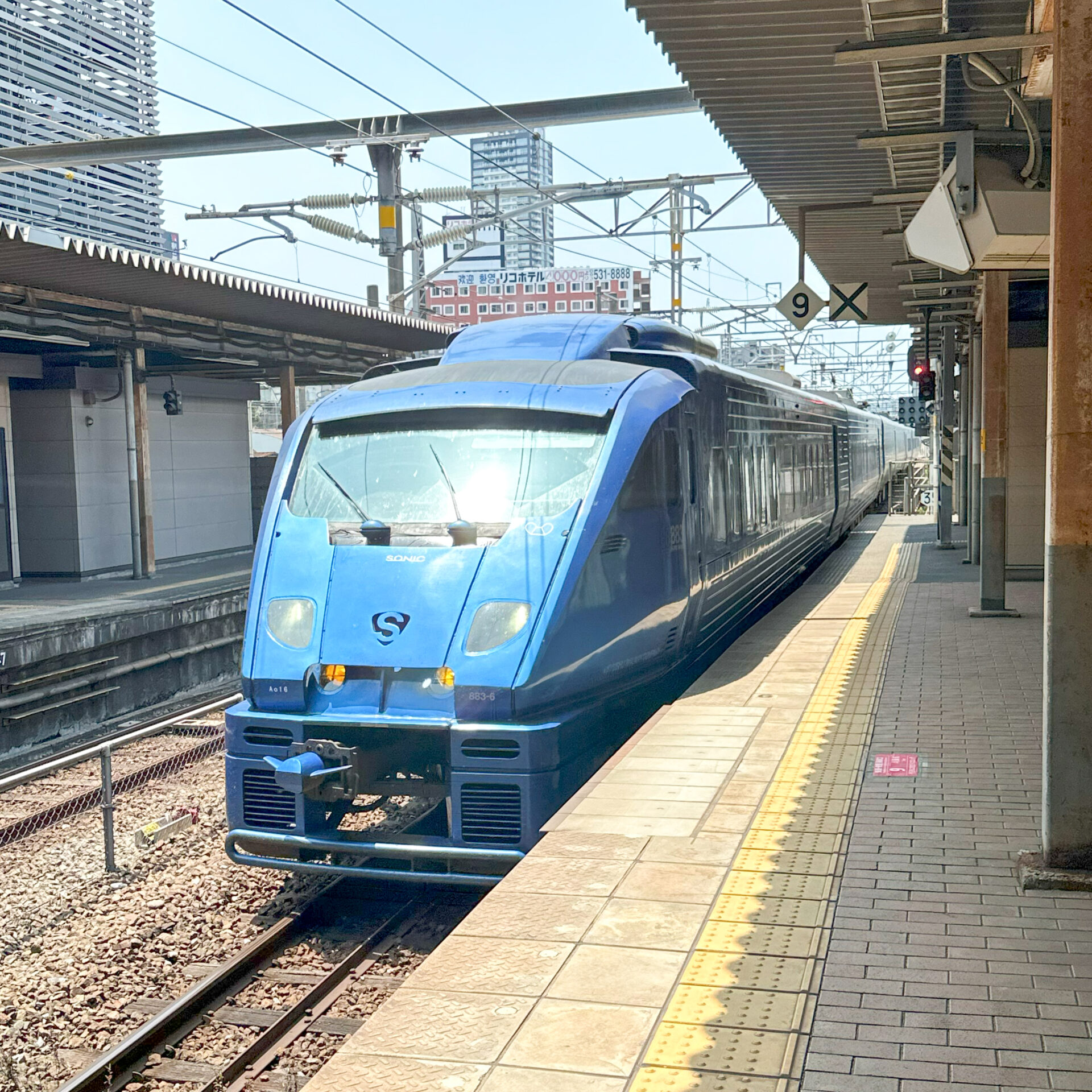 特急ソニック号小倉駅にて