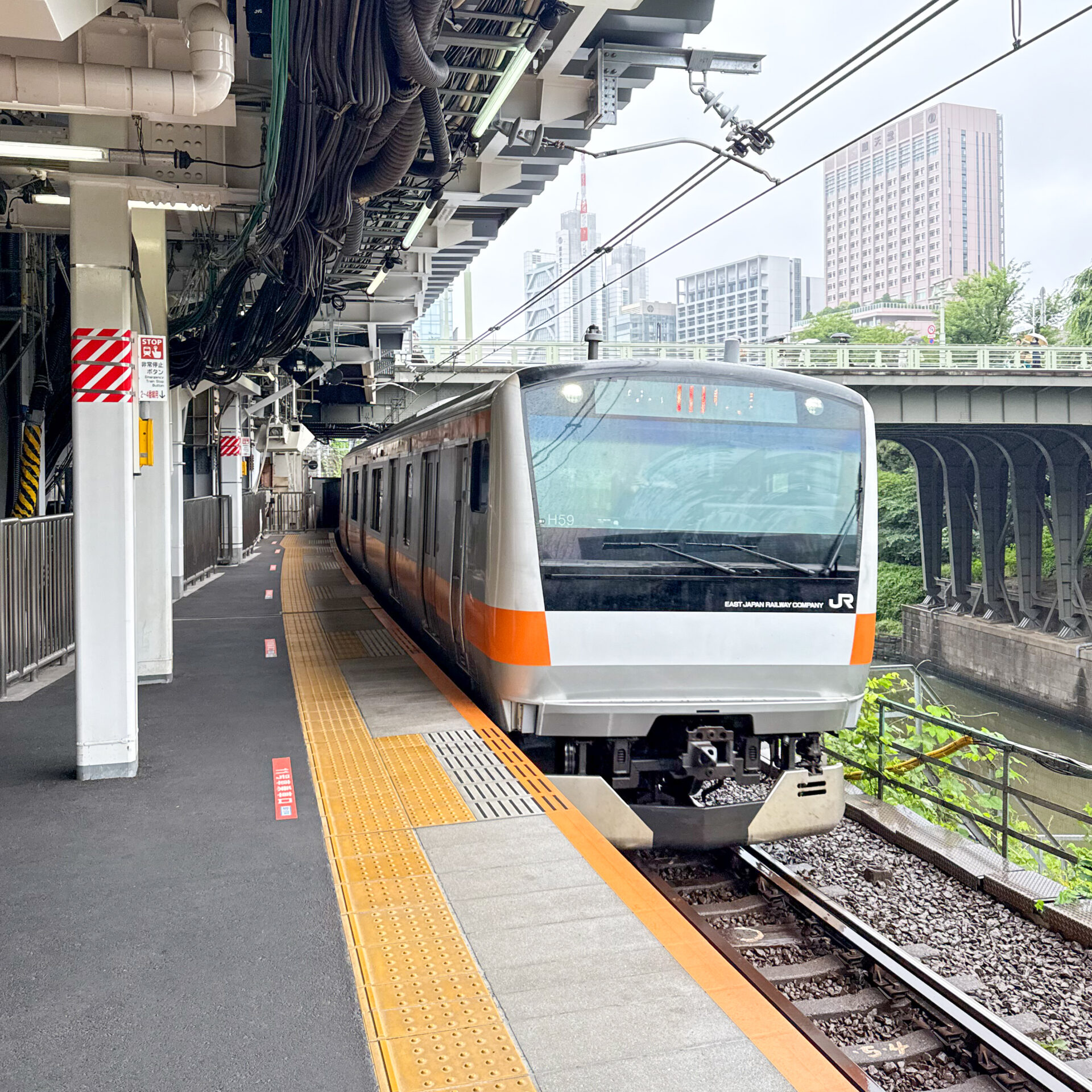 御茶ノ水駅中央線ホーム