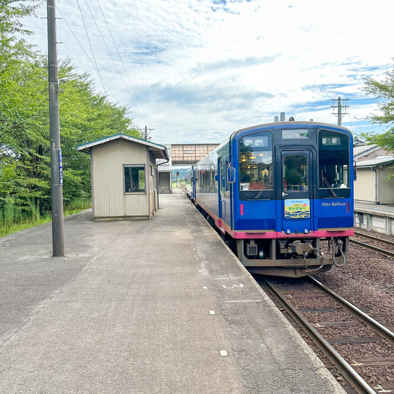のと鉄道能登中島駅