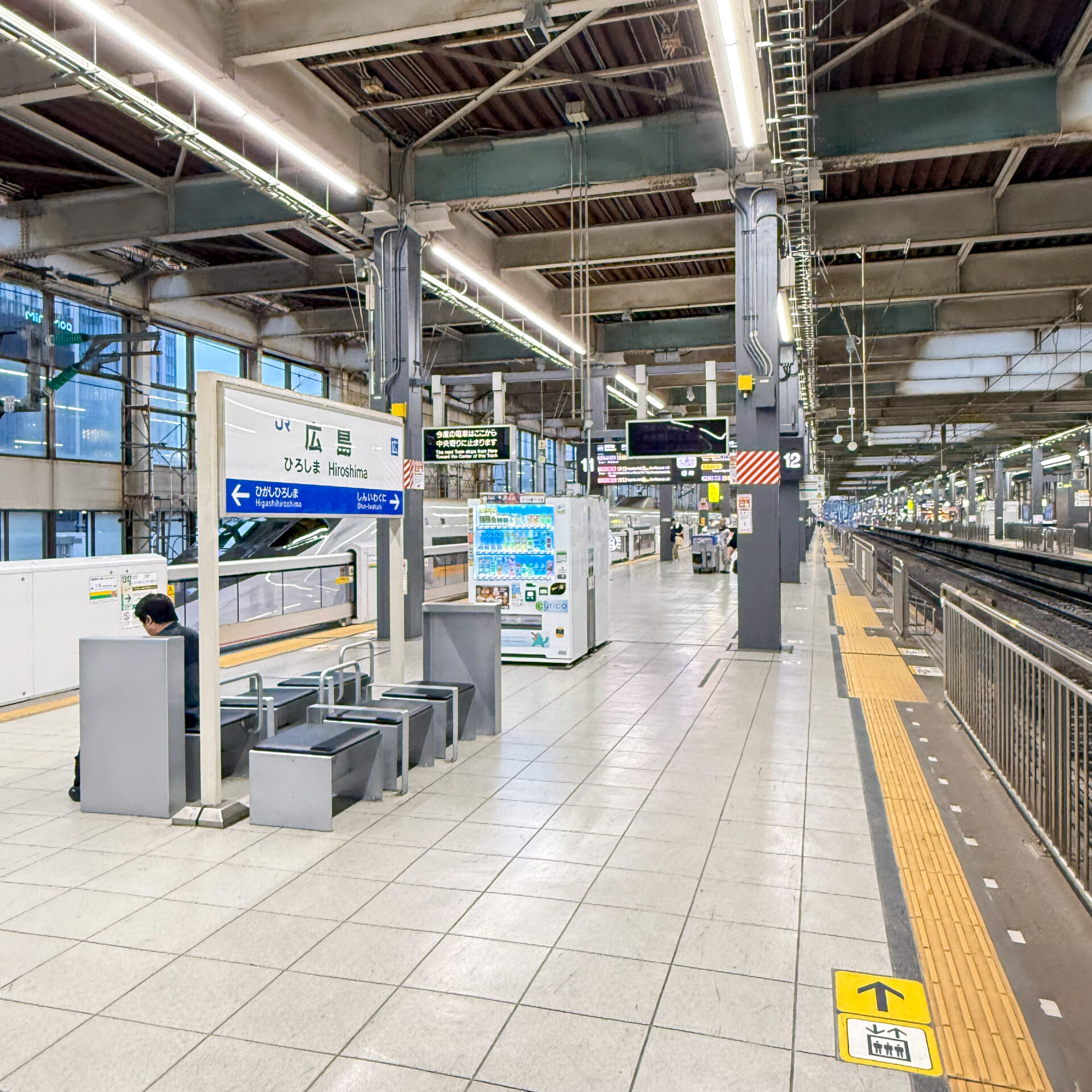 広島駅新幹線ホーム