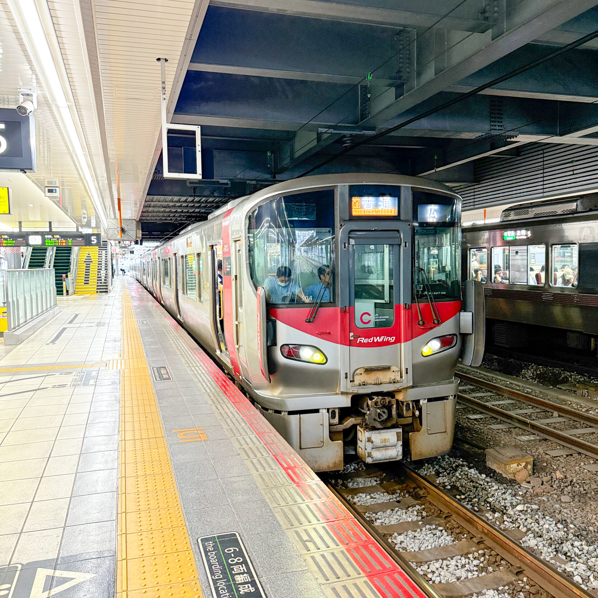 呉線普通列車広島駅にて