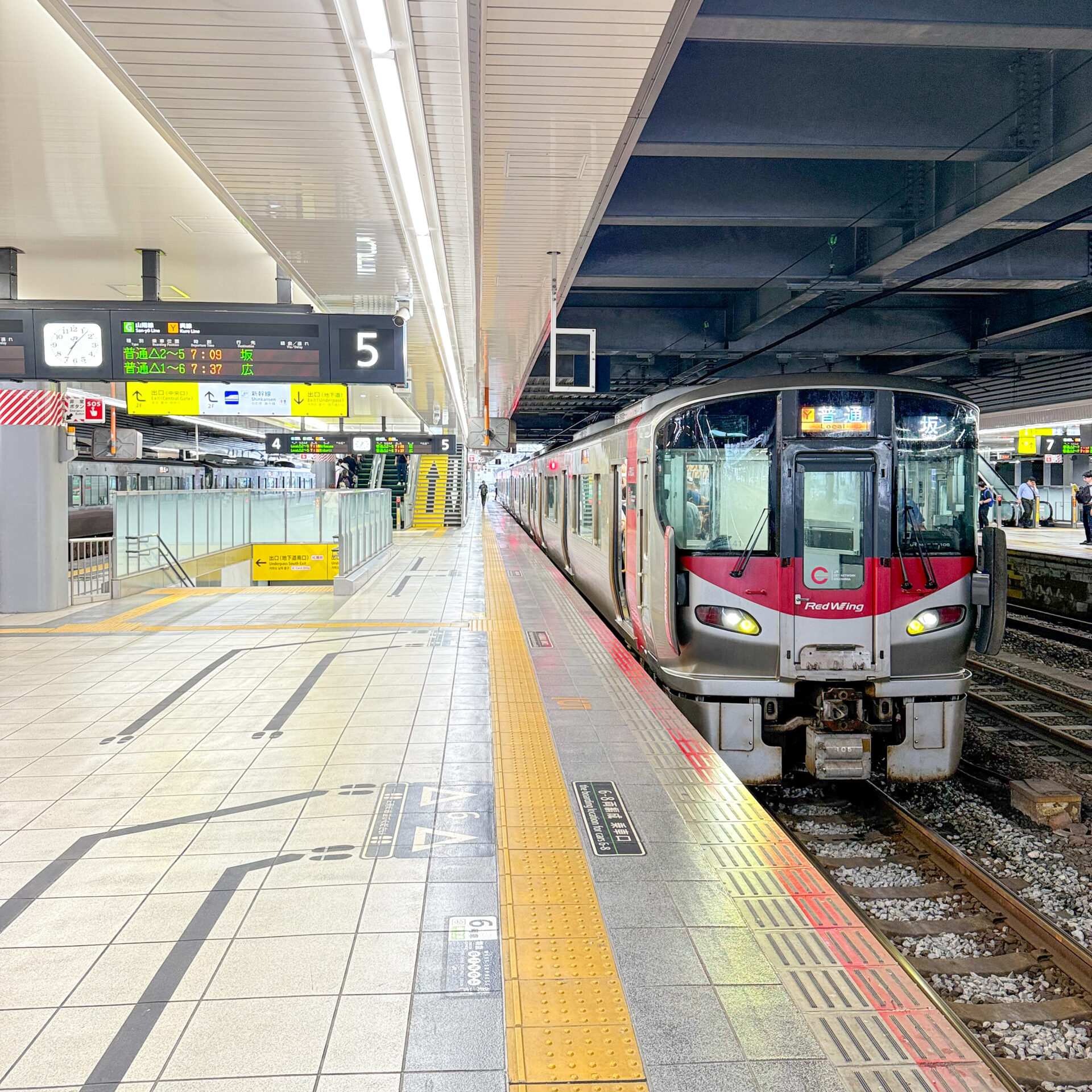 広島駅在来線ホーム