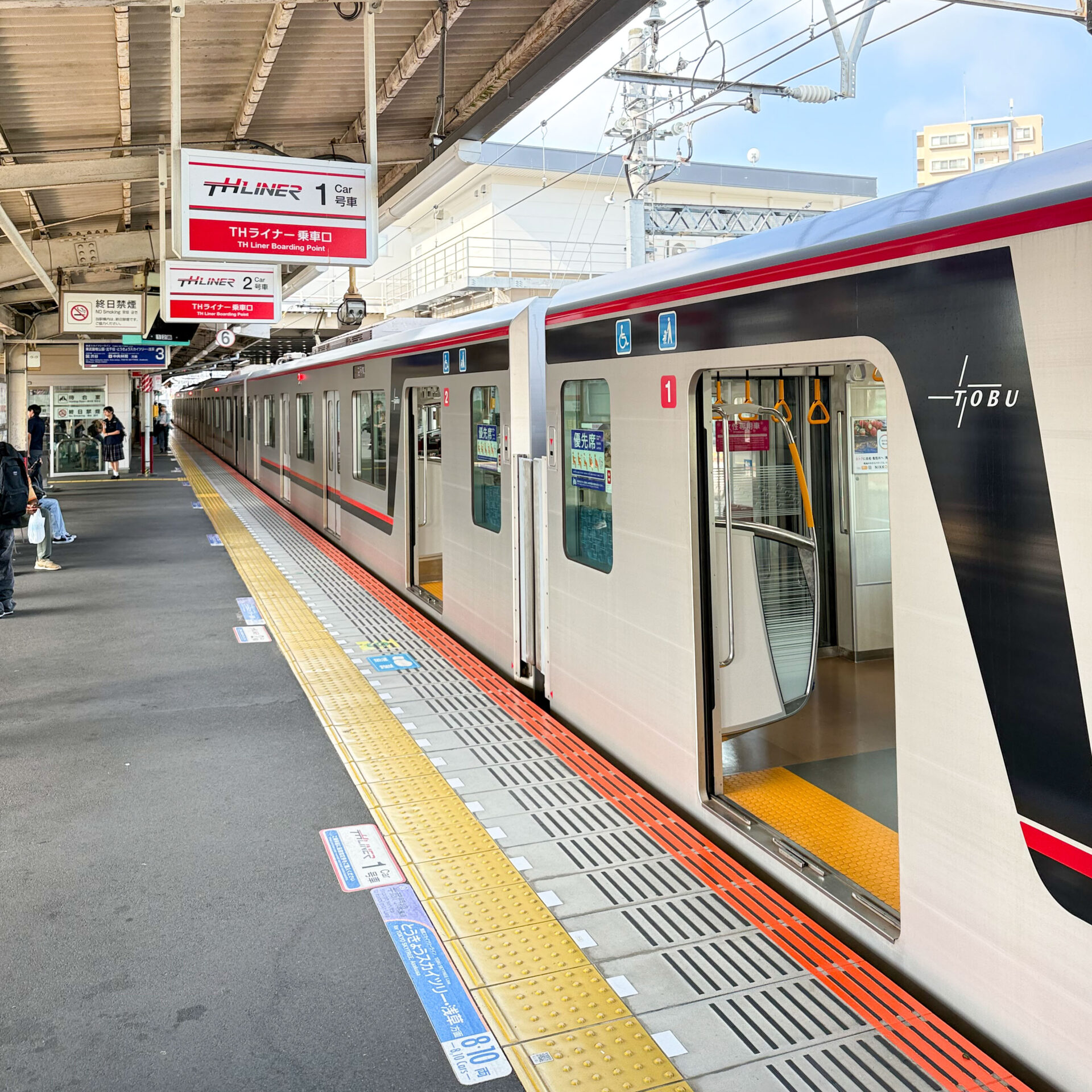 THライナー東武久喜駅にて