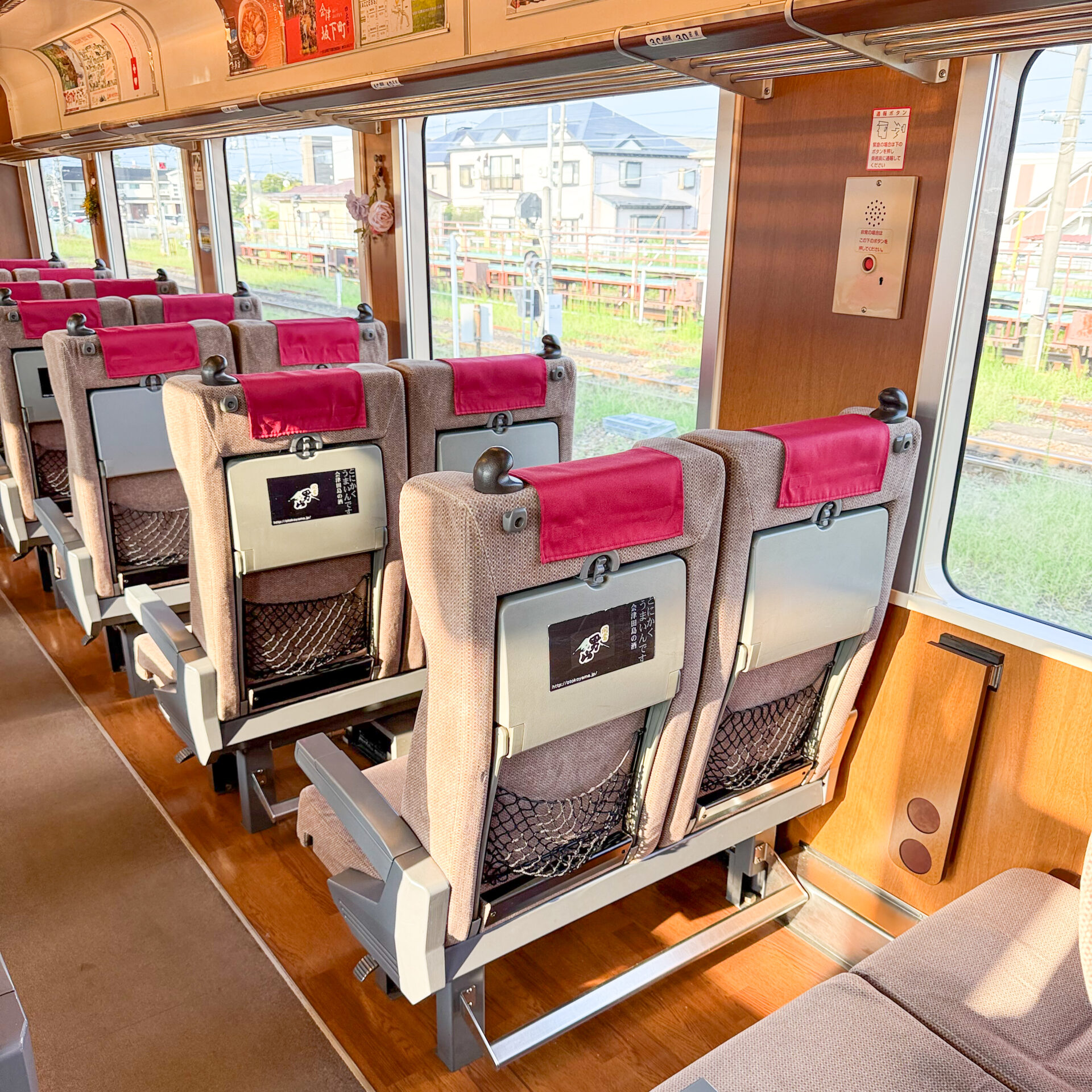 AIZUマウントエクスプレス車内