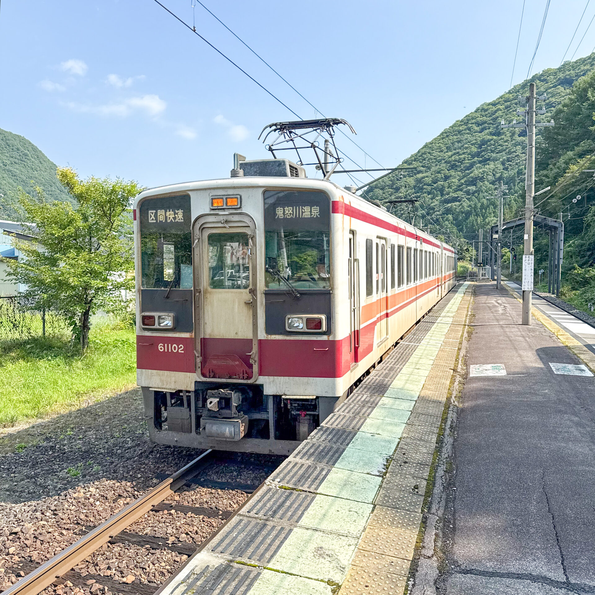 普通列車鬼怒川温泉駅ゆき会津高原尾瀬口駅にて