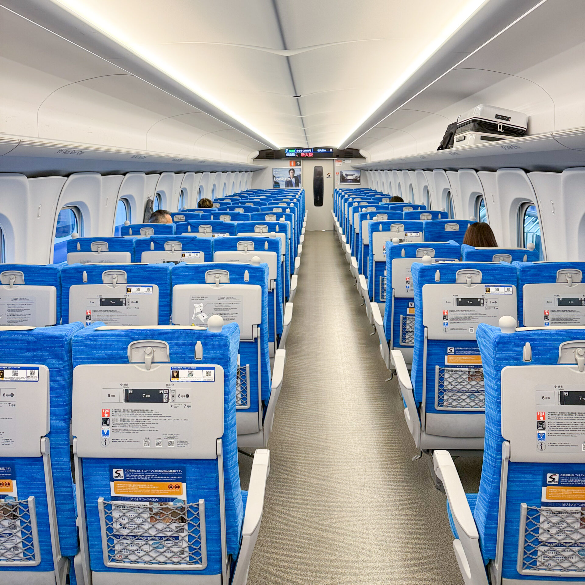 新幹線N700S系普通車車内