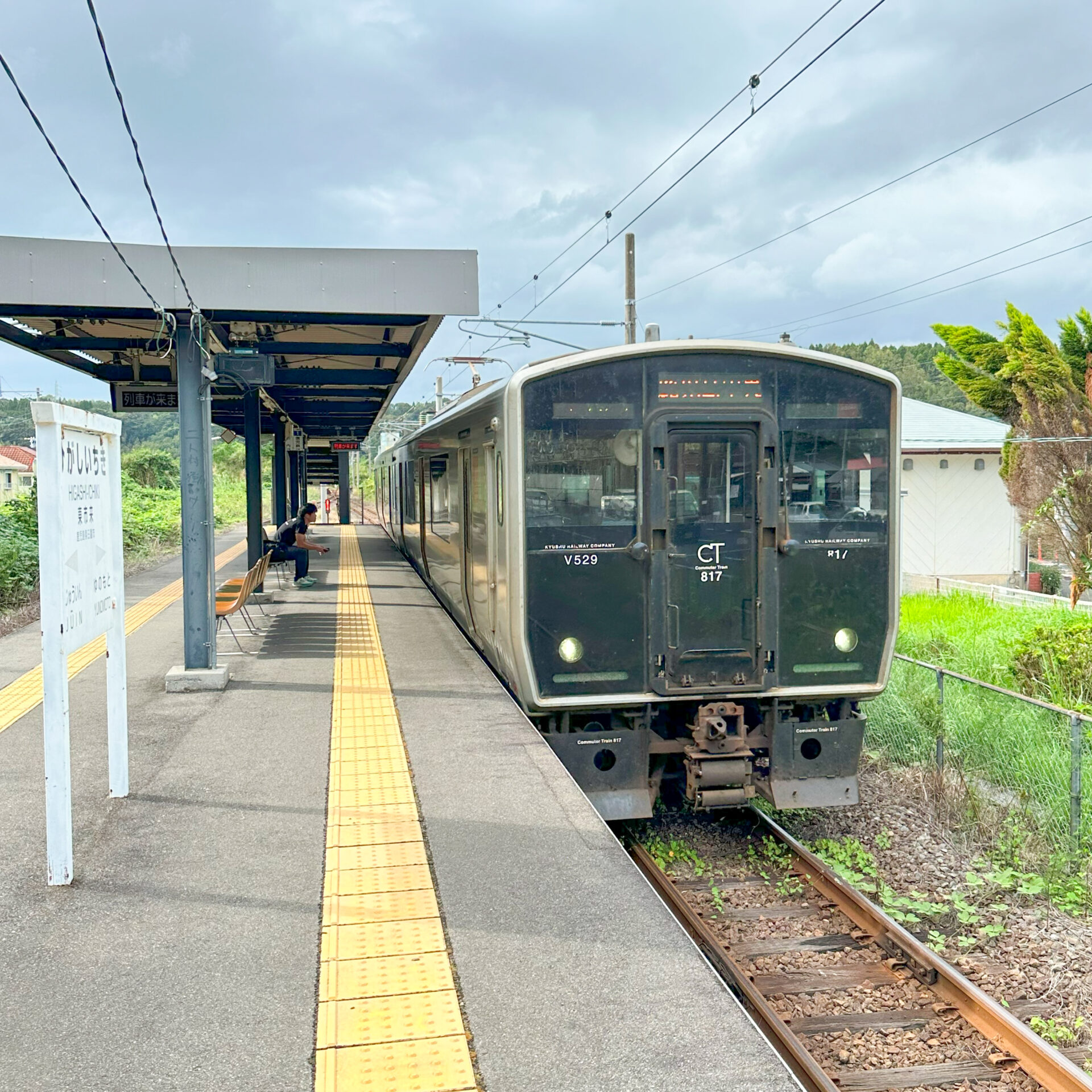 鹿児島本線普通列車東市来駅にて