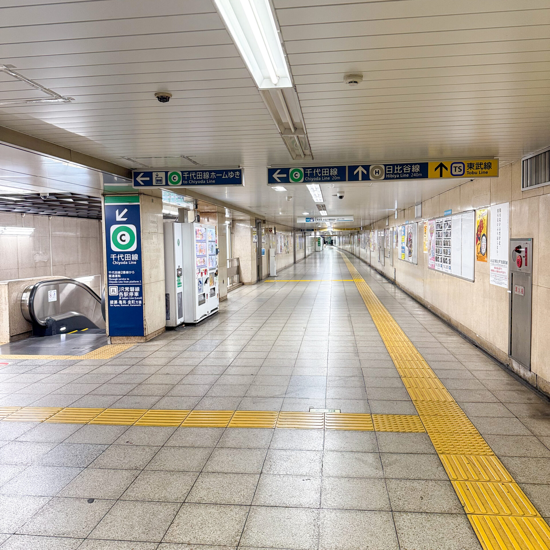 千代田線北千住駅コンコース