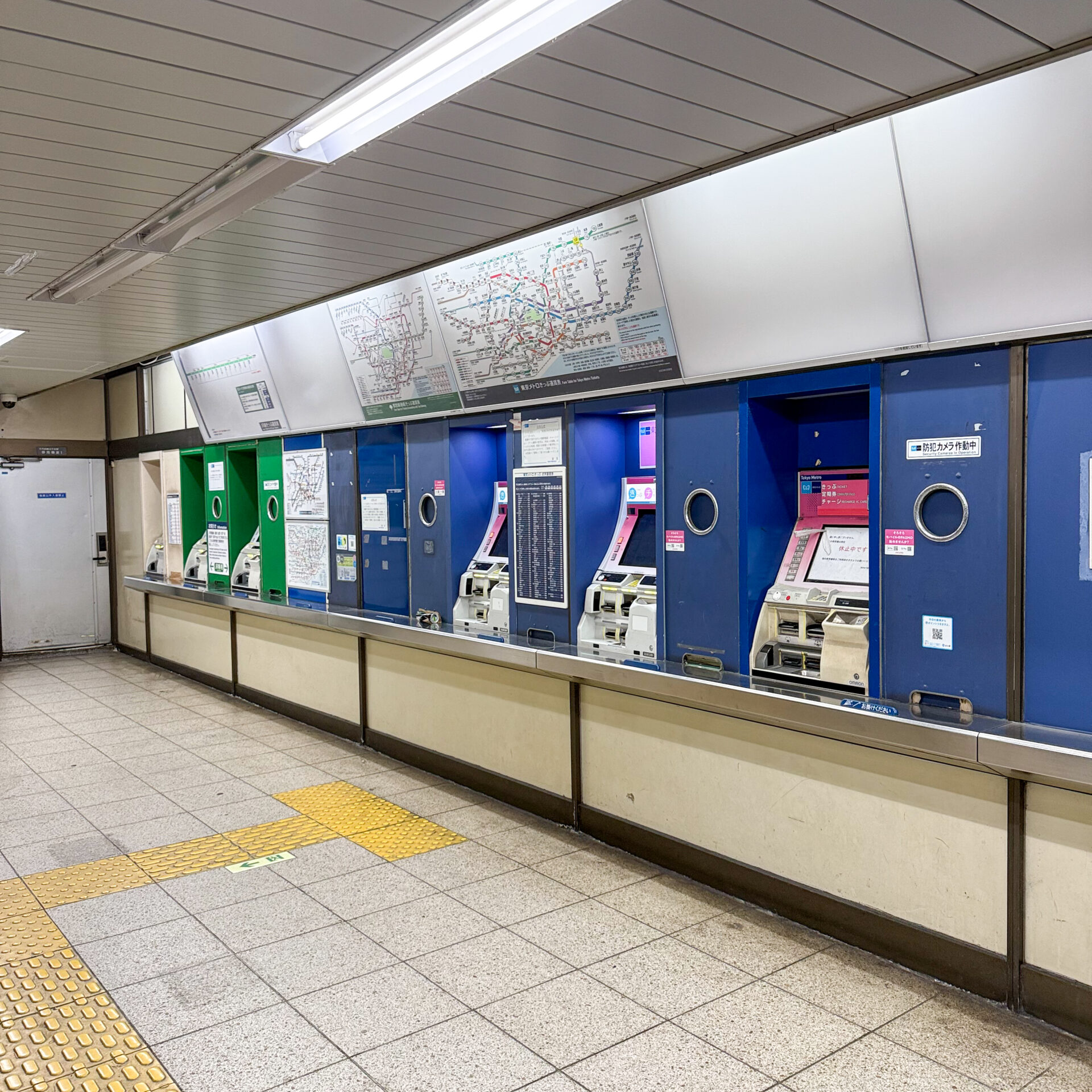 千代田線北千住駅きっぷうりば