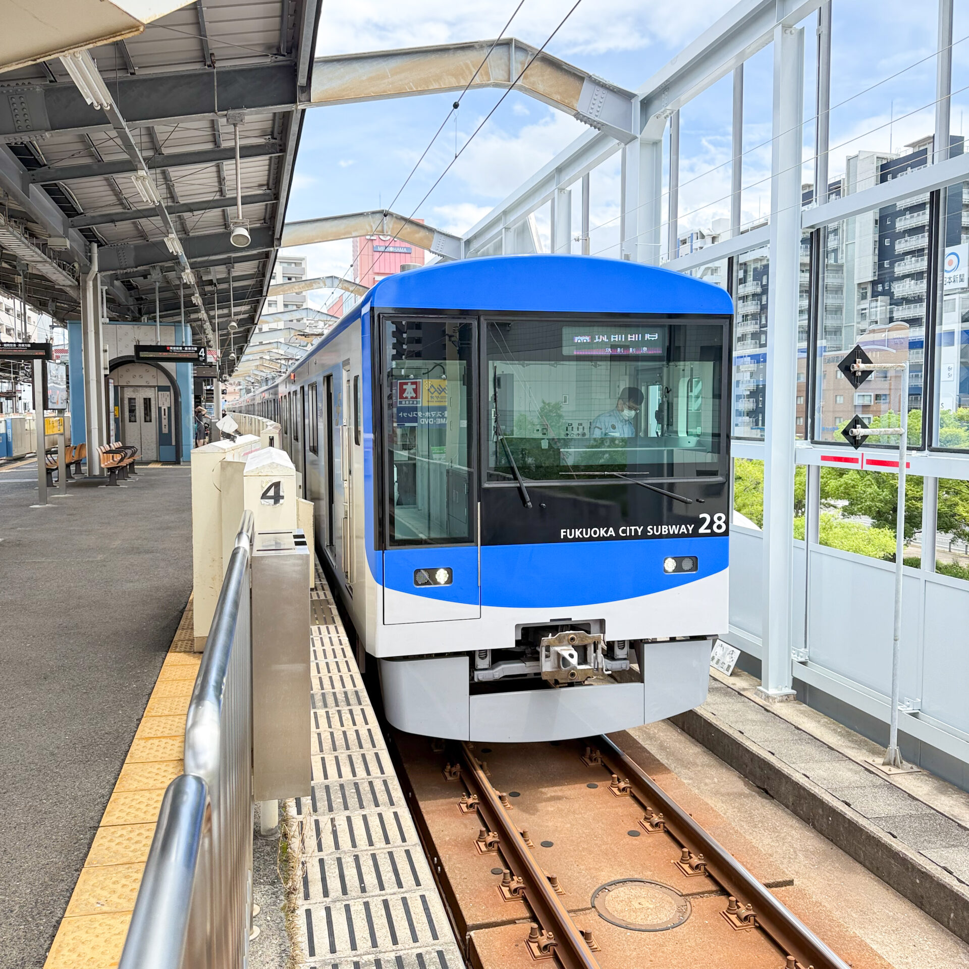 福岡市地下鉄普通列車姪浜駅にて