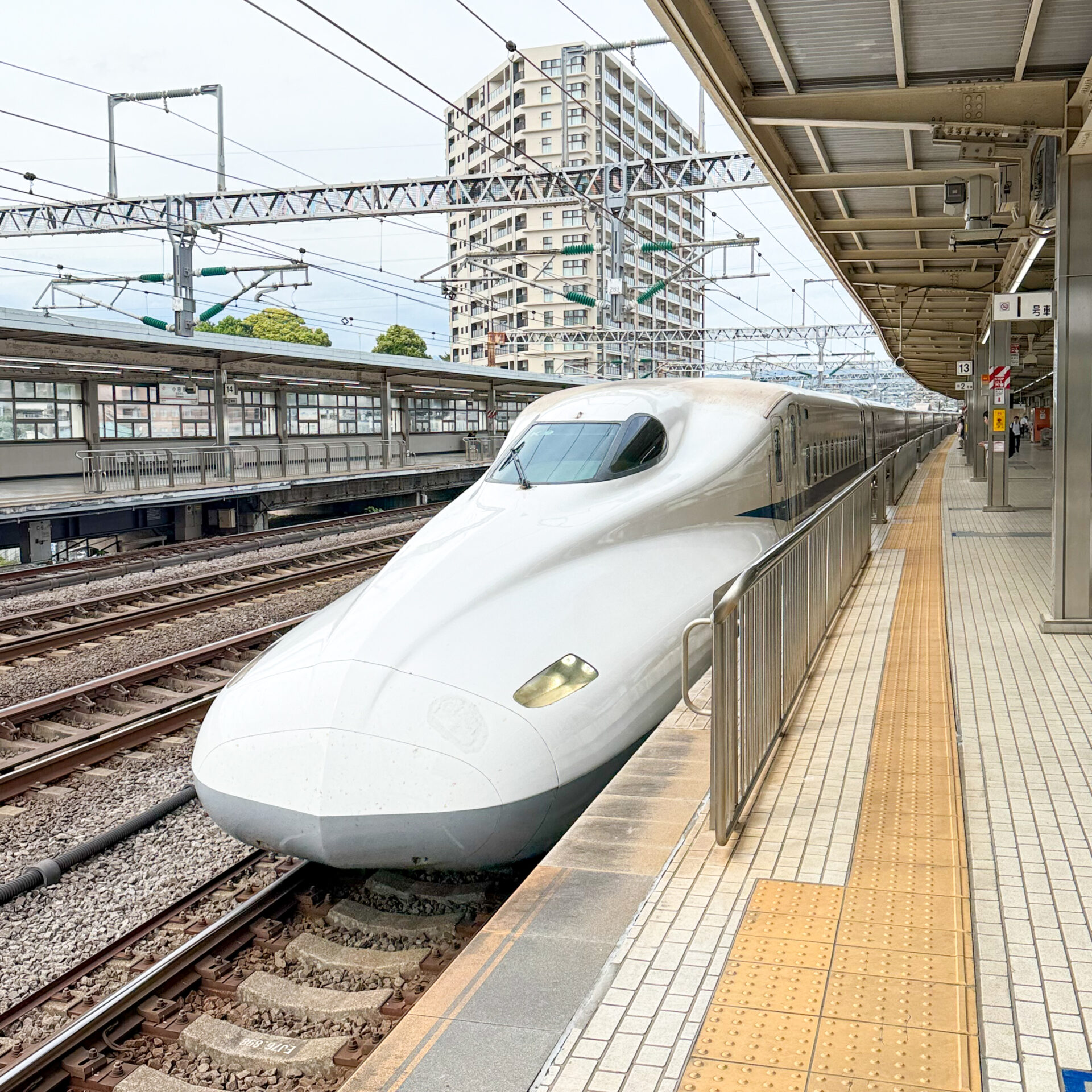 新幹線小田原駅ホーム