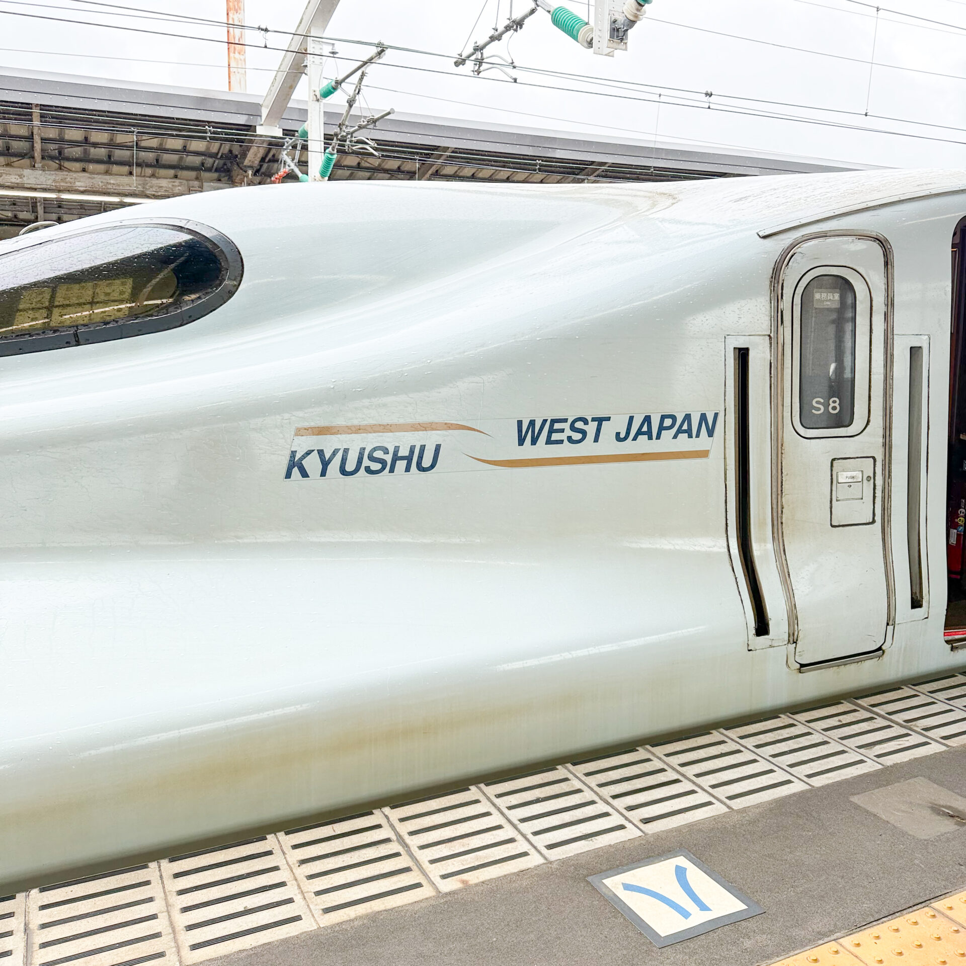 新幹線さくら号新山口駅にて