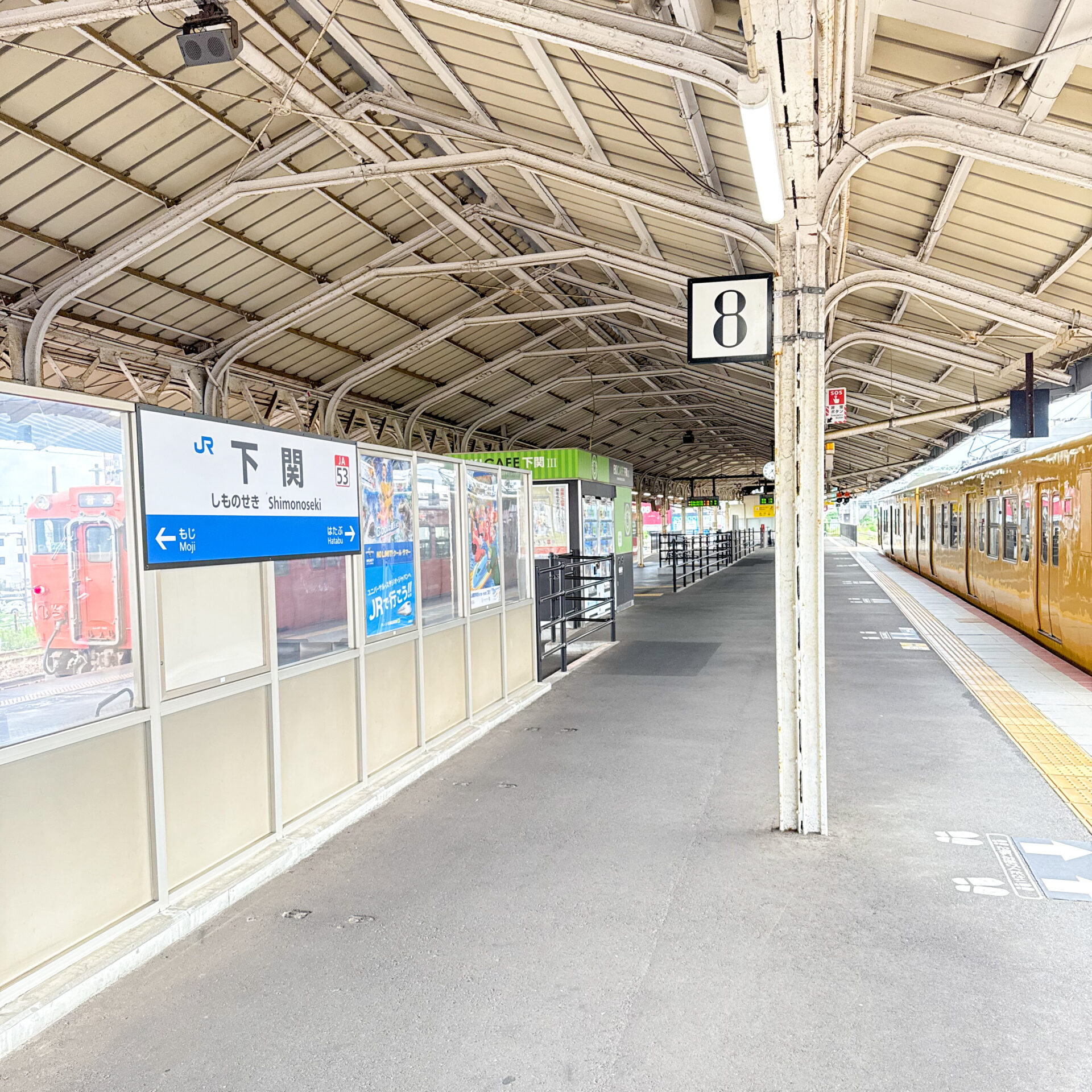 下関駅ホーム