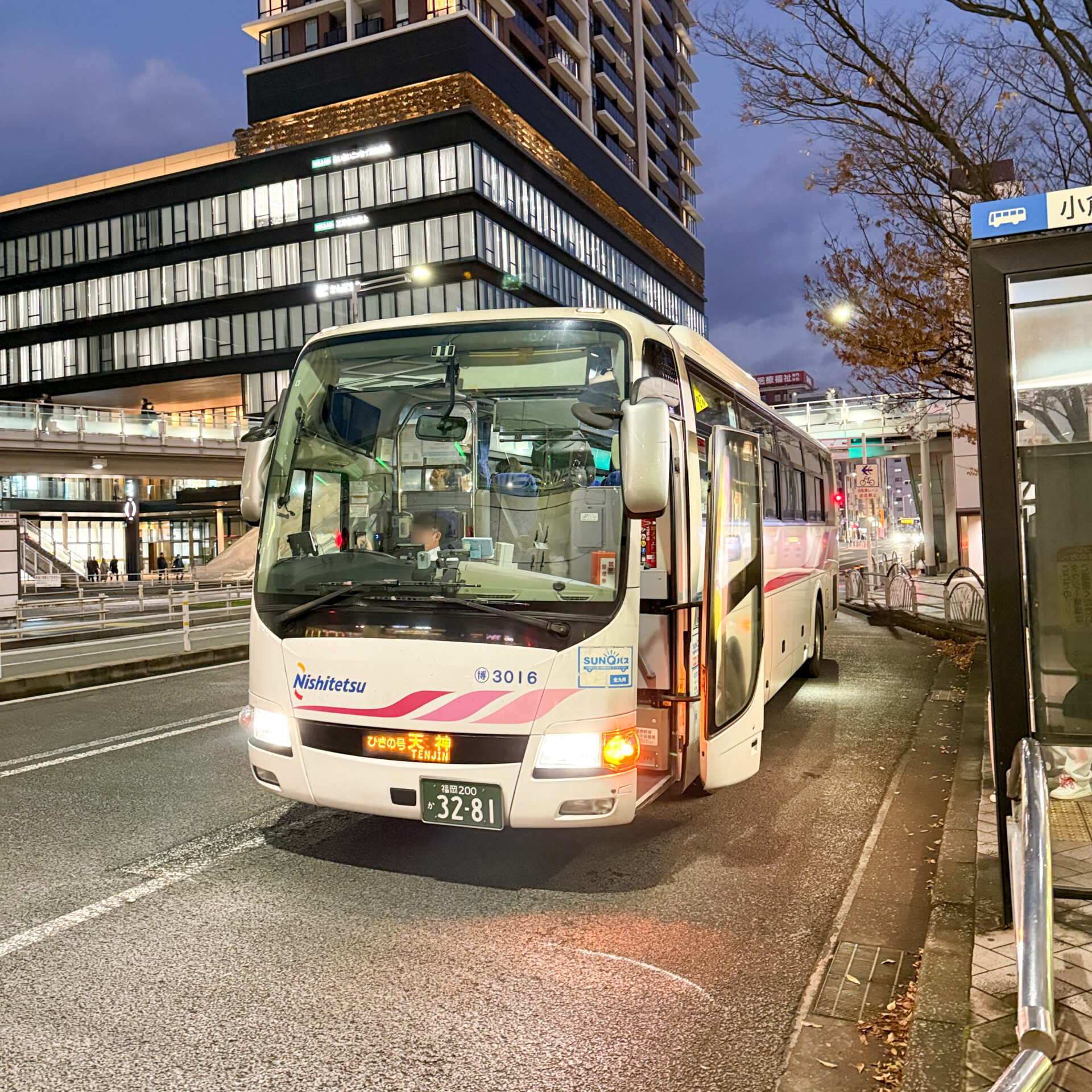 西鉄高速バス小倉駅前にて