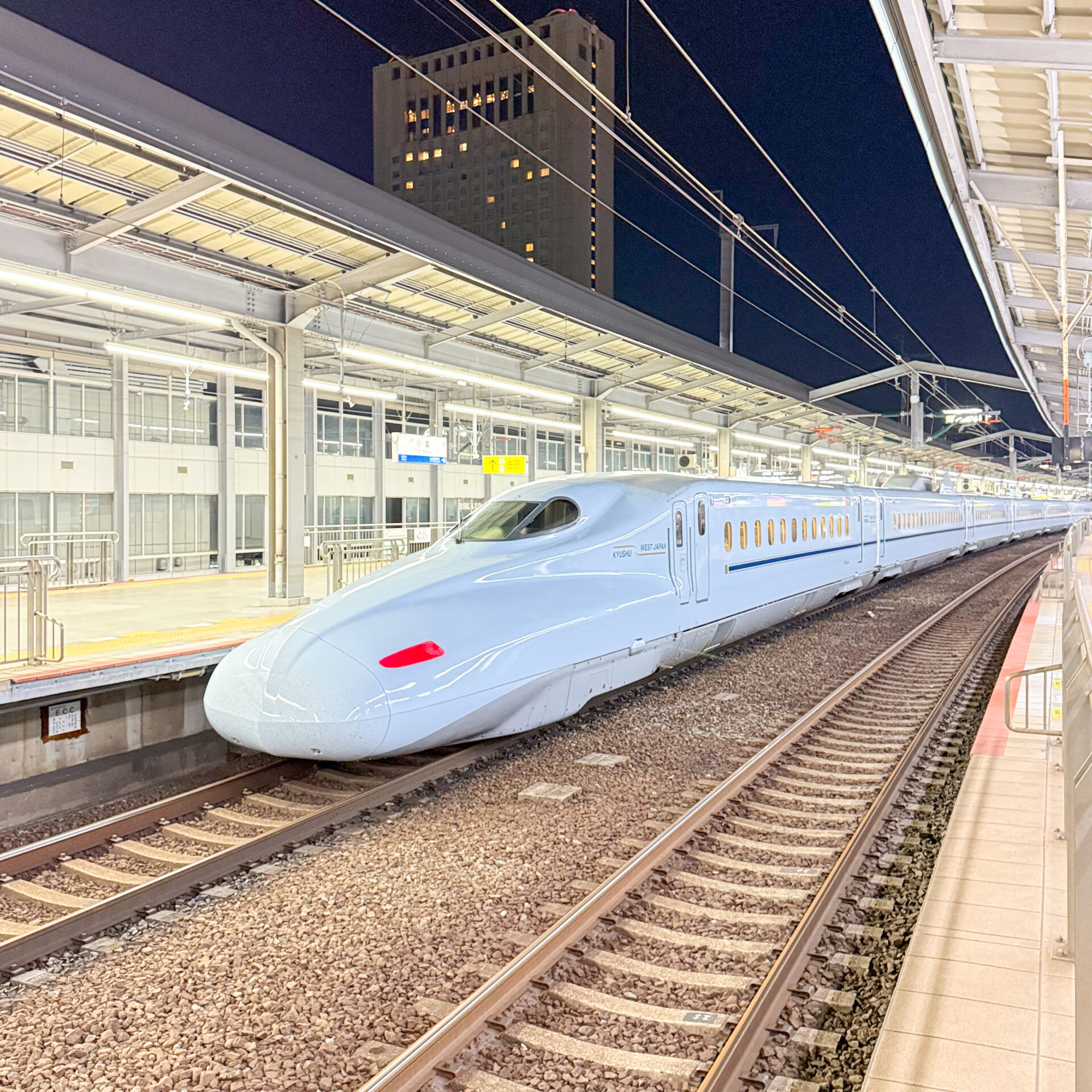 新幹線N700系小倉駅にて