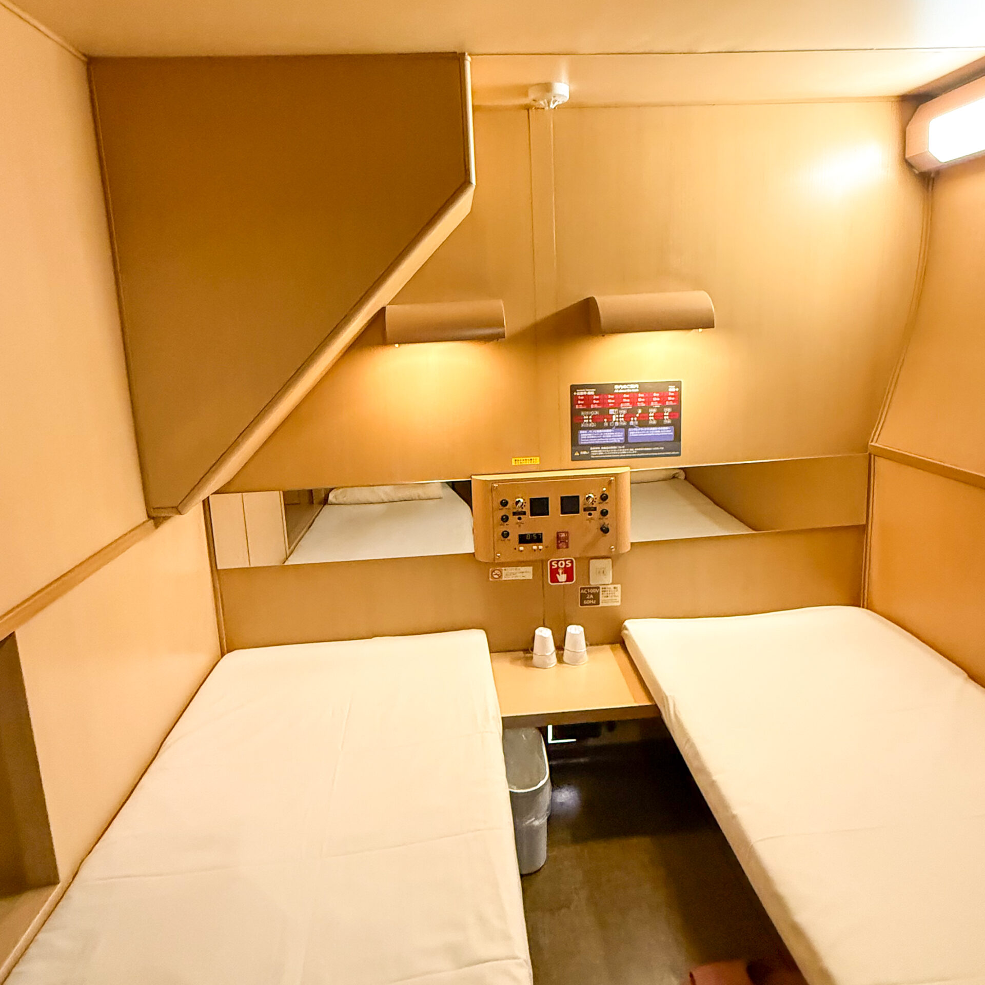 サンライズ瀬戸・出雲サンライズツイン