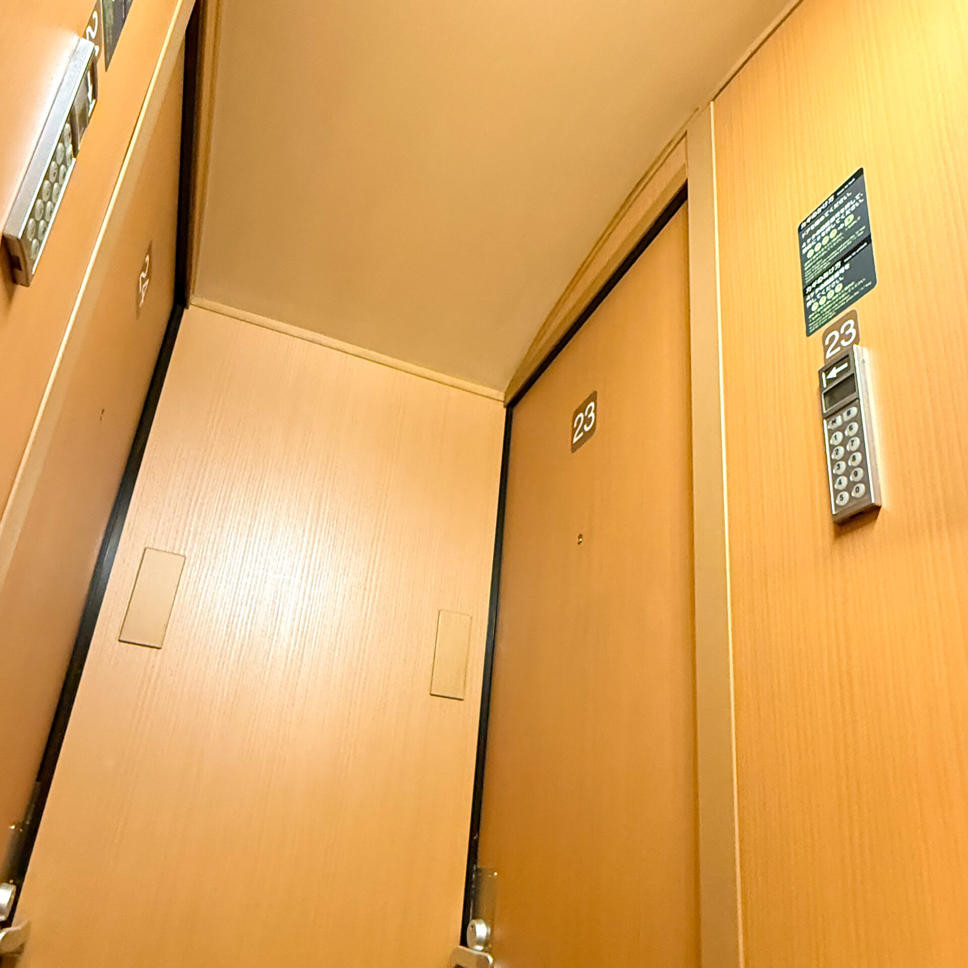 サンライズ瀬戸・出雲シングルデラックス