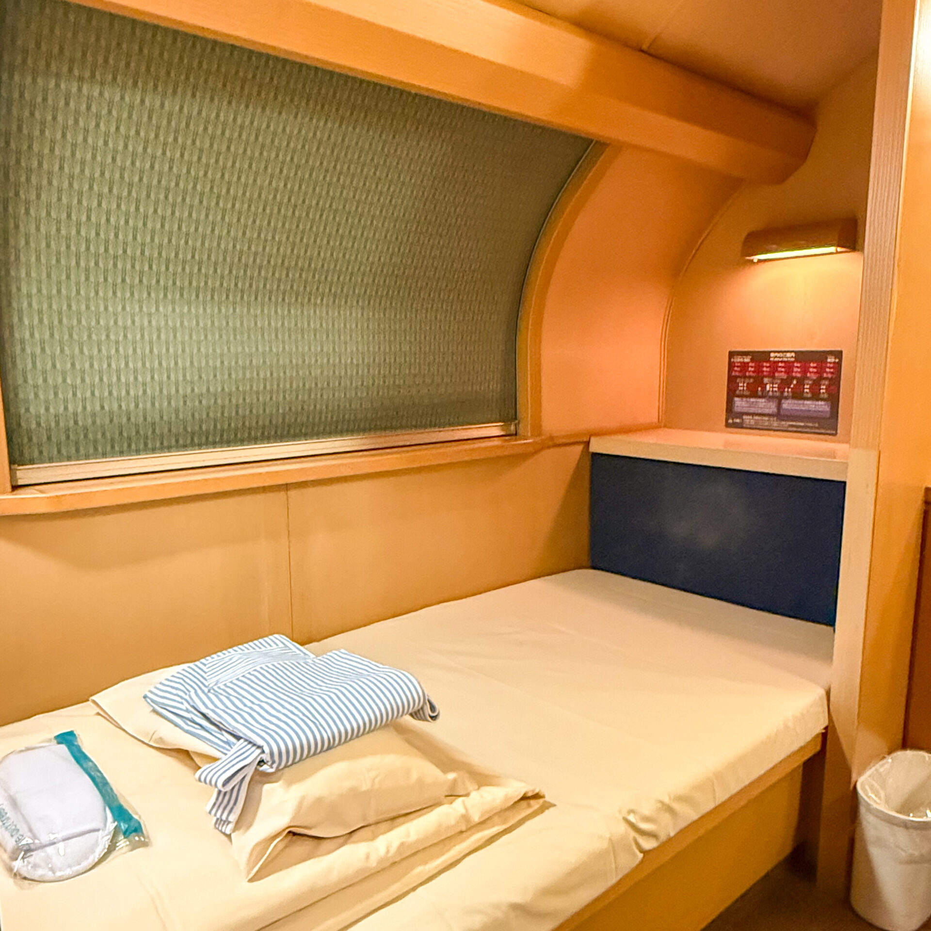 サンライズ瀬戸・出雲シングルデラックス