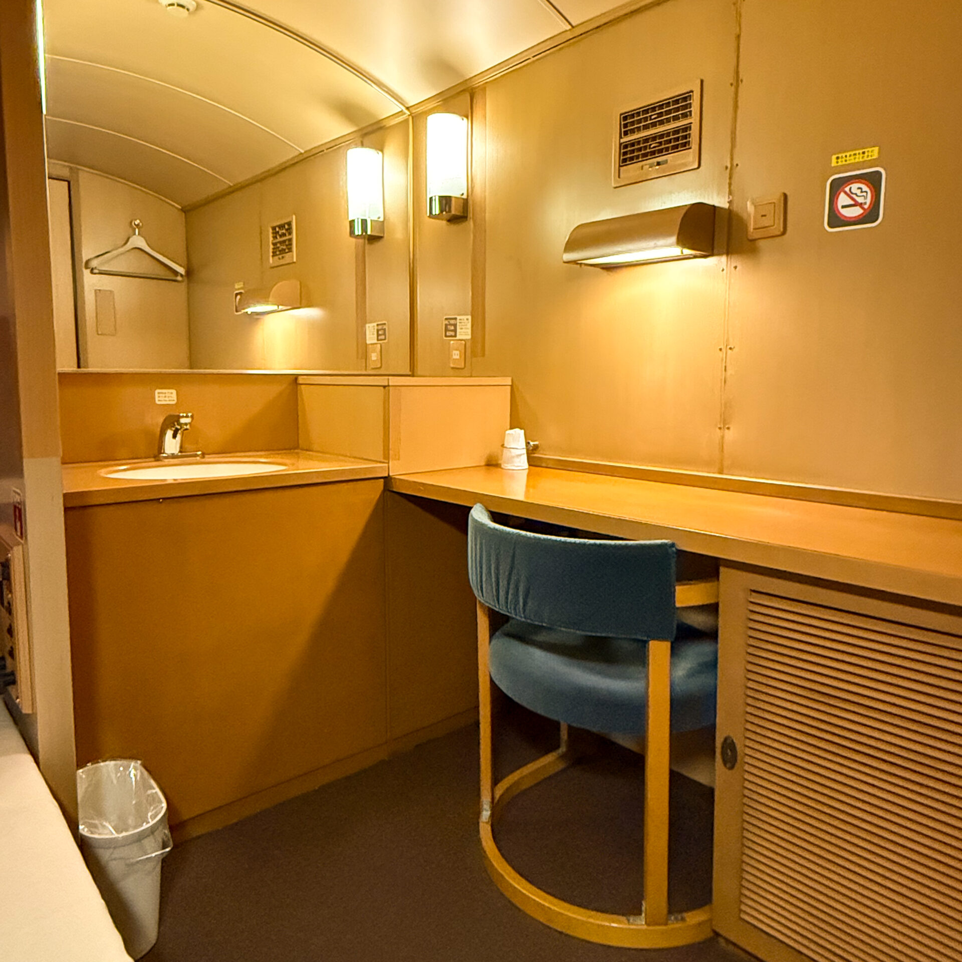 サンライズ瀬戸・出雲シングルデラックス