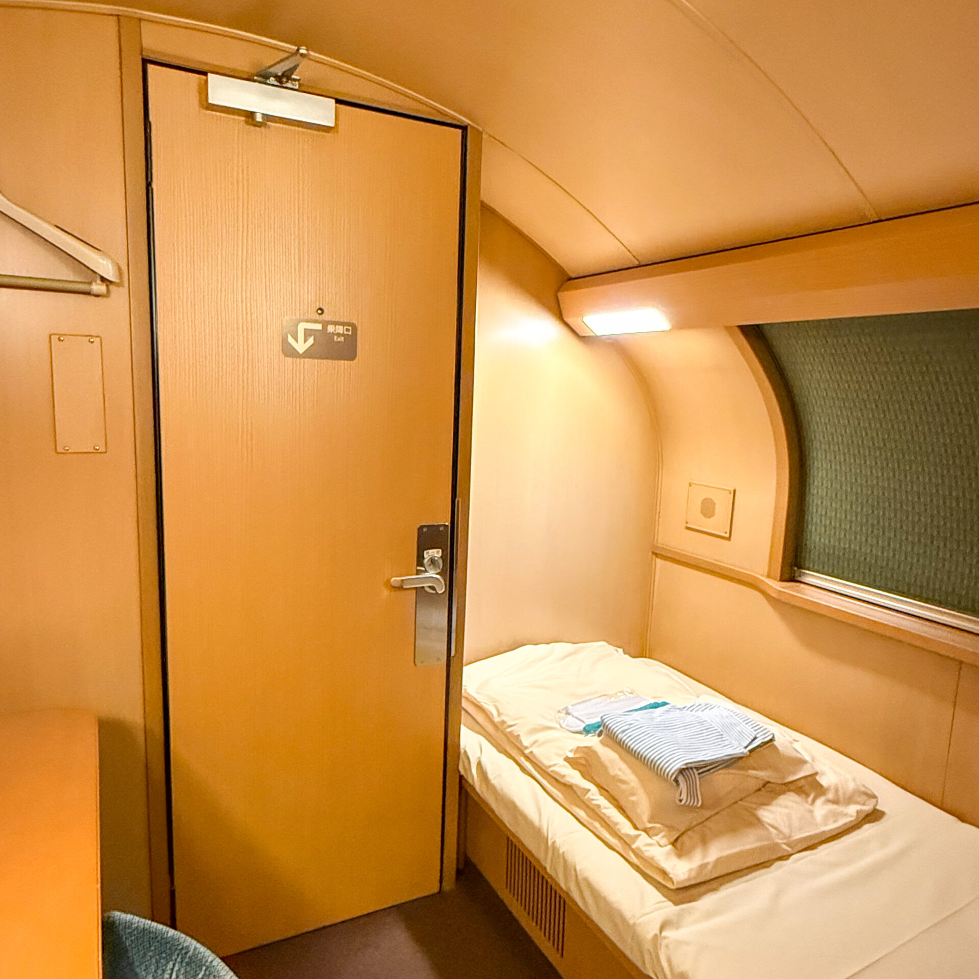 サンライズ瀬戸・出雲シングルデラックス