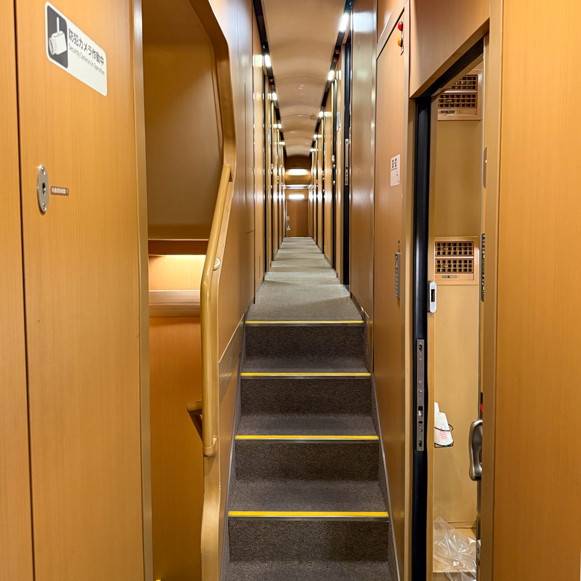 サンライズ瀬戸・出雲シングルツイン