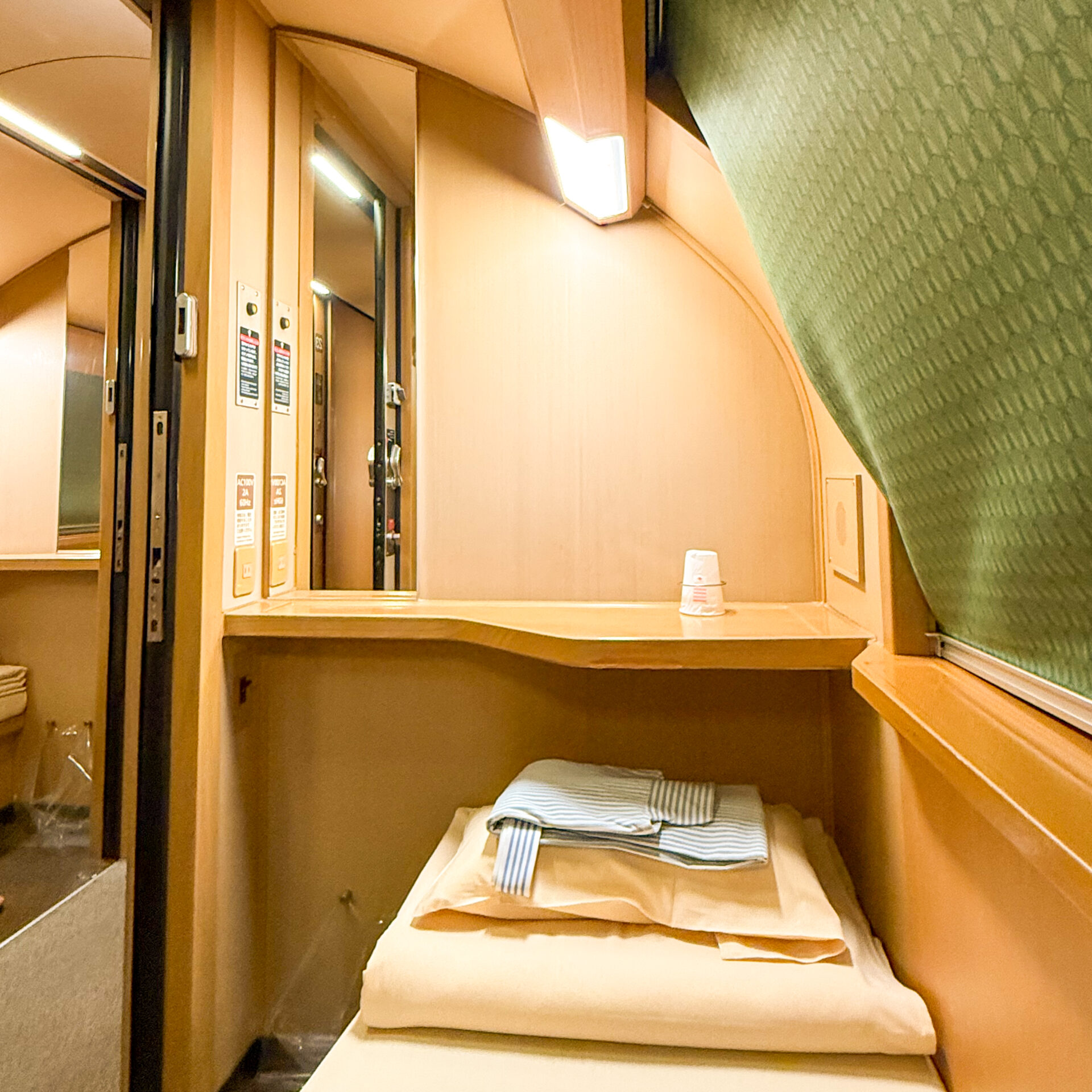 サンライズ瀬戸・出雲シングル