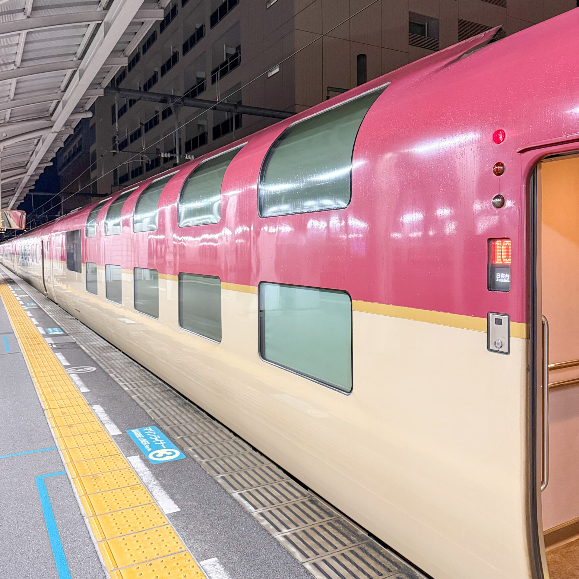 サンライズ瀬戸・出雲10号車外観