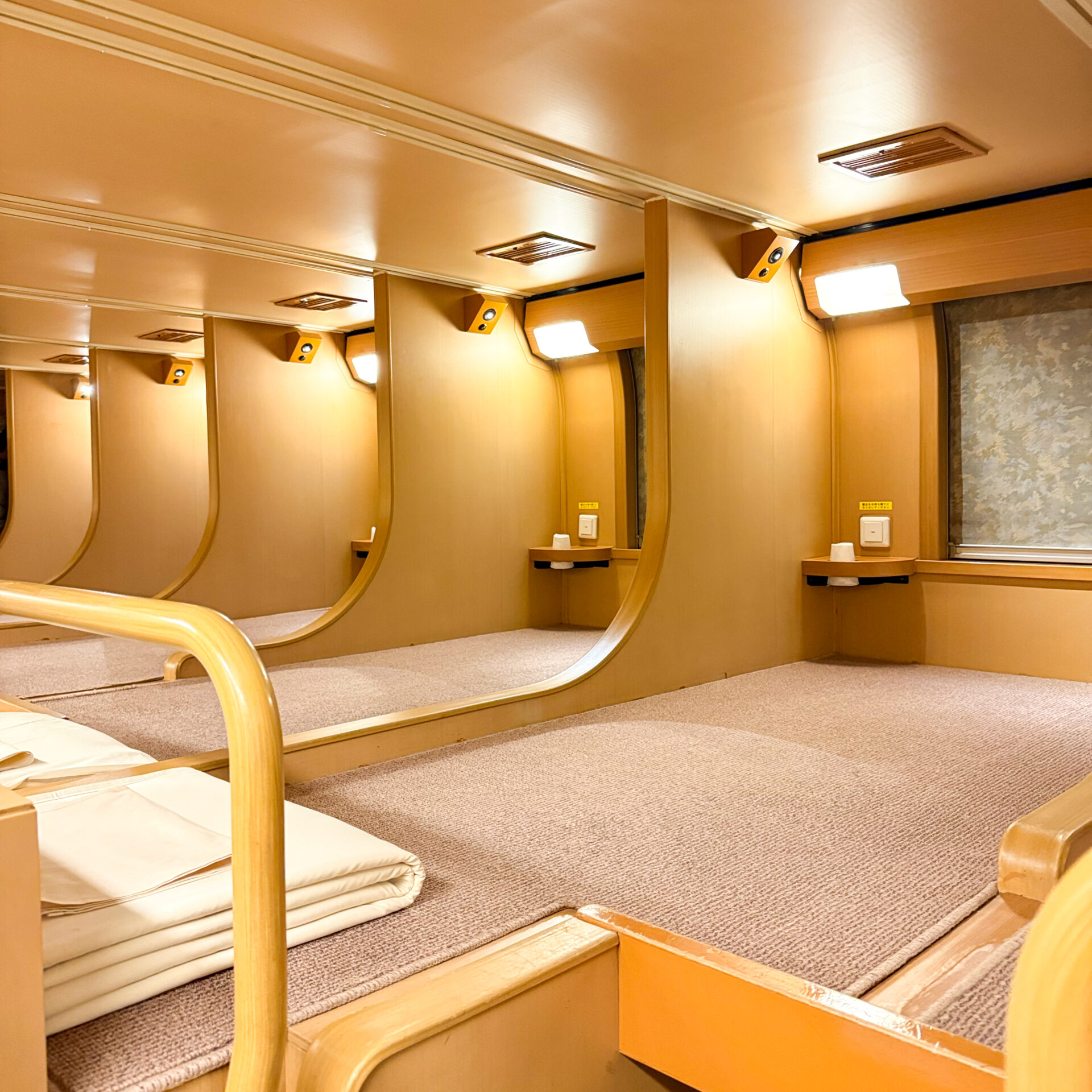 サンライズ瀬戸・出雲ノビノビ座席