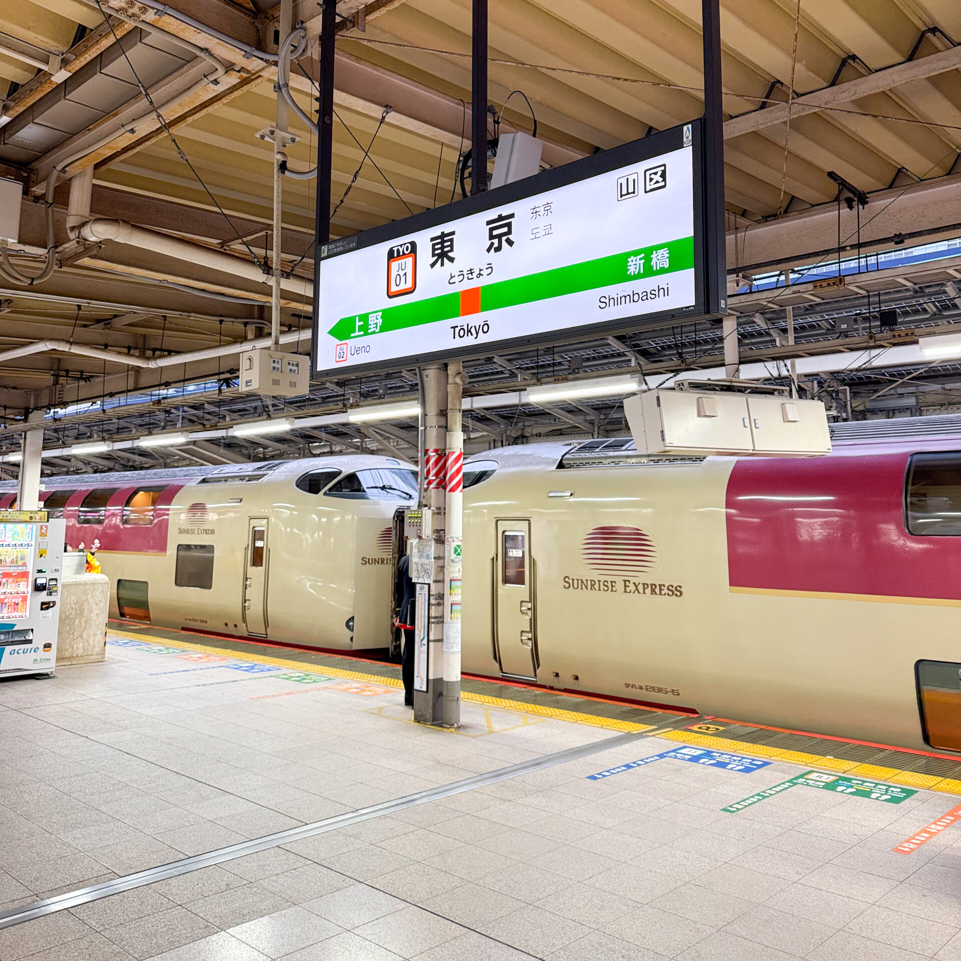 サンライズ瀬戸・出雲号東京駅にて