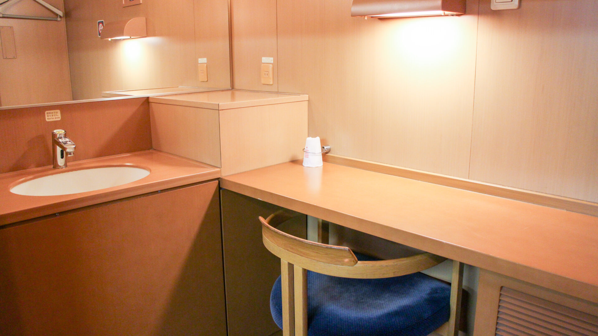 サンライズ瀬戸・出雲シングルデラックス