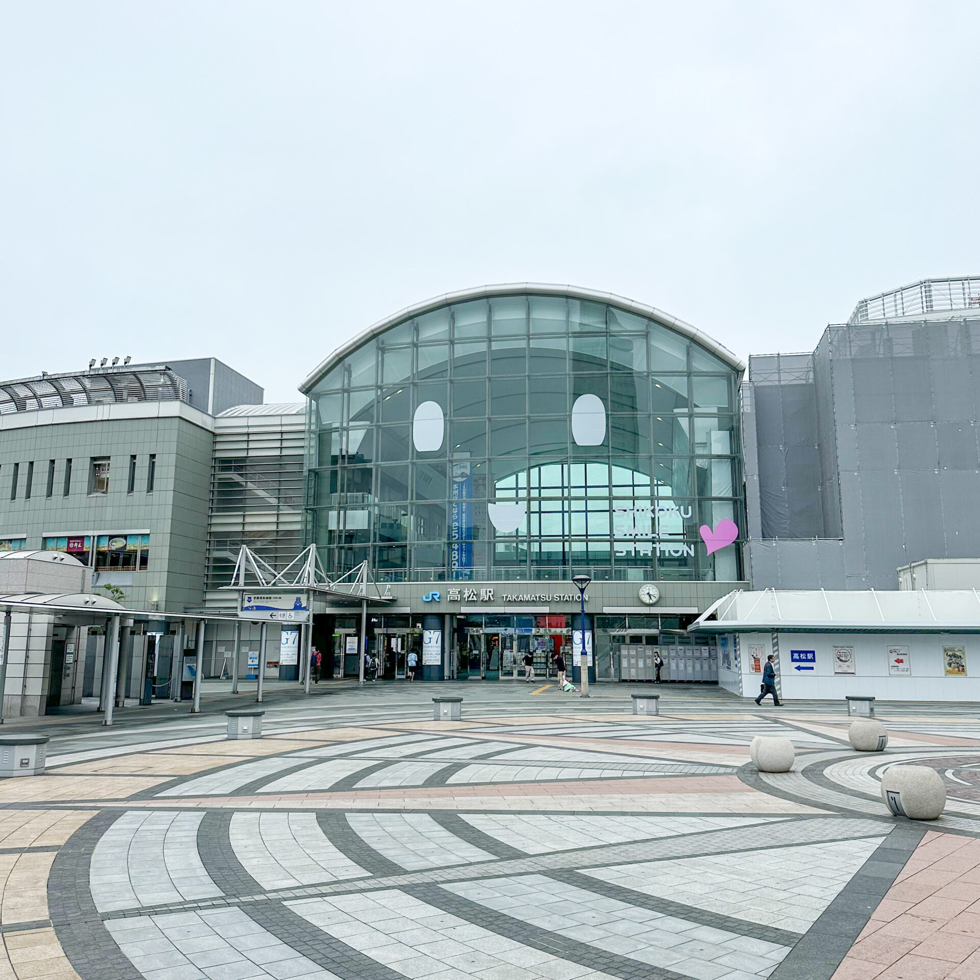 予讃線高松駅駅舎