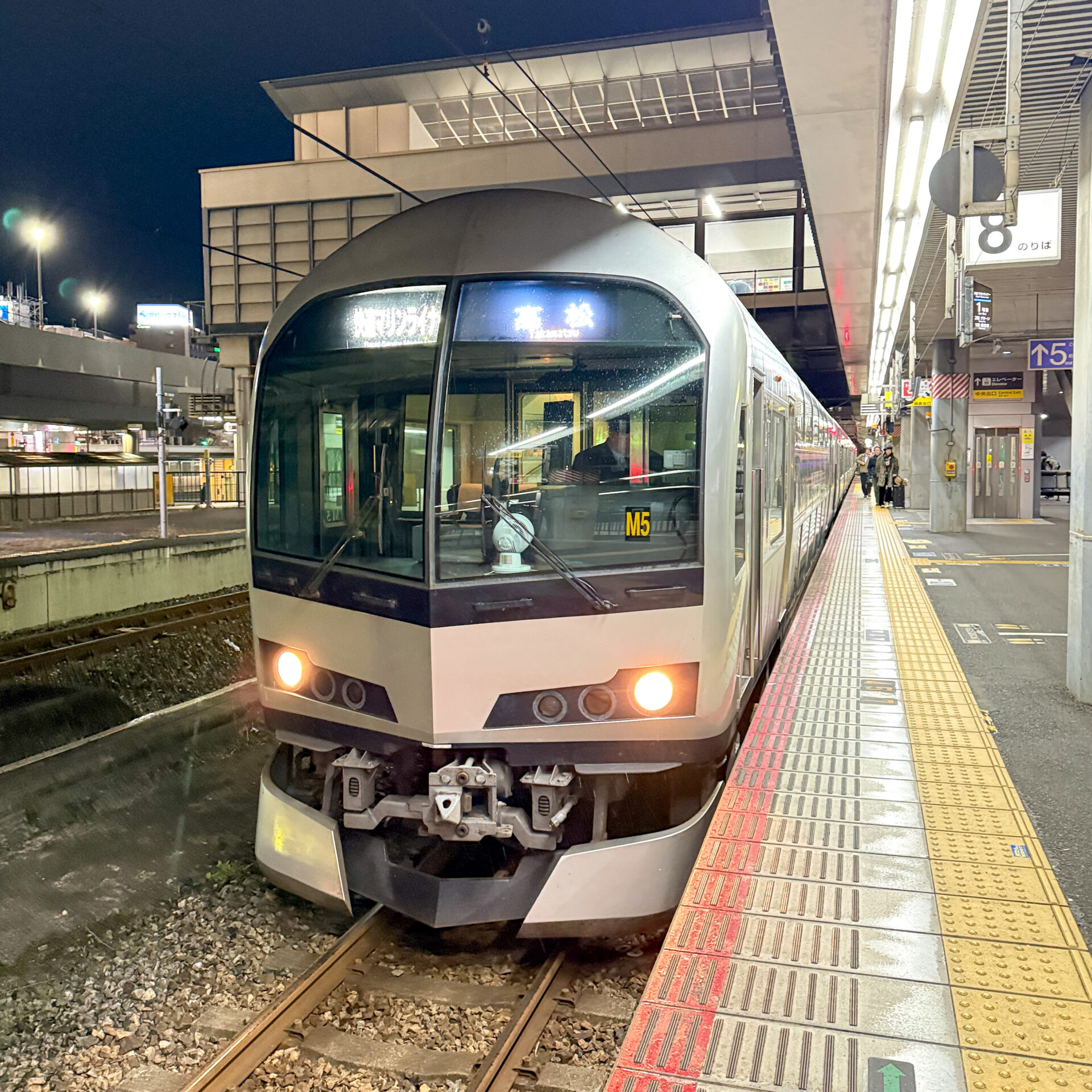 快速マリンライナー岡山駅にて